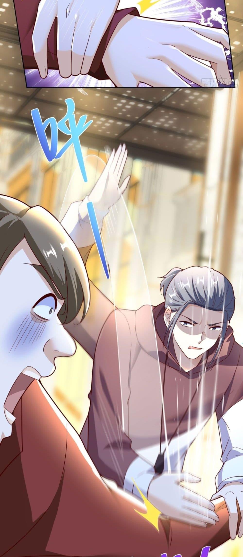 Manga-lc-com อ่านมังงะ อ่านการ์ตูน ออนไลน์ ฟรี City’sStronges ตอนที่ 1 2 3 4 5 6 7 8 9 10 11 12 13 14 ฟรี ไม่มีโฆษณา Manga-lc - อ่าน มังงะ อ่าน การ์ตูน ออนไลน์ อ่านมังงะ ฟรี