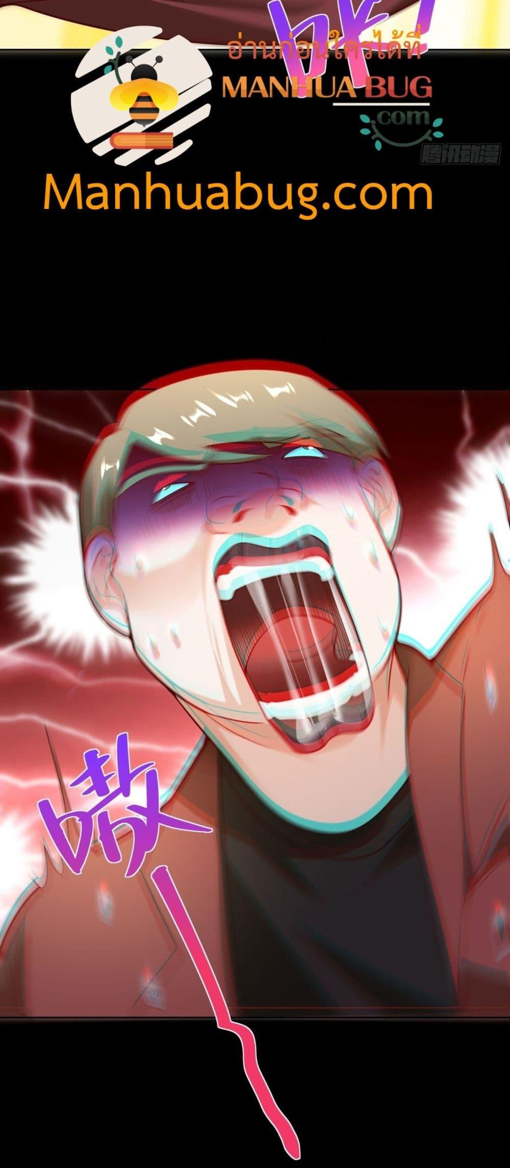 Manga-lc-com อ่านมังงะ อ่านการ์ตูน ออนไลน์ ฟรี City’sStronges ตอนที่ 1 2 3 4 5 6 7 8 9 10 11 12 13 14 ฟรี ไม่มีโฆษณา Manga-lc - อ่าน มังงะ อ่าน การ์ตูน ออนไลน์ อ่านมังงะ ฟรี