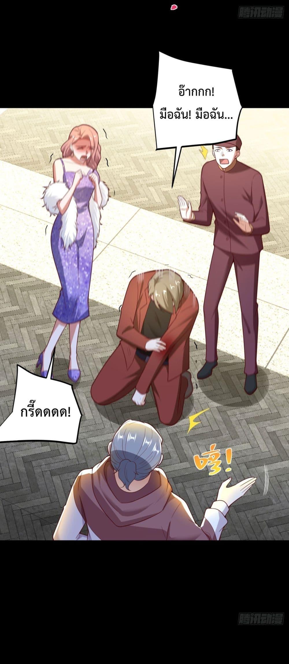 Manga-lc-com อ่านมังงะ อ่านการ์ตูน ออนไลน์ ฟรี City’sStronges ตอนที่ 1 2 3 4 5 6 7 8 9 10 11 12 13 14 ฟรี ไม่มีโฆษณา Manga-lc - อ่าน มังงะ อ่าน การ์ตูน ออนไลน์ อ่านมังงะ ฟรี