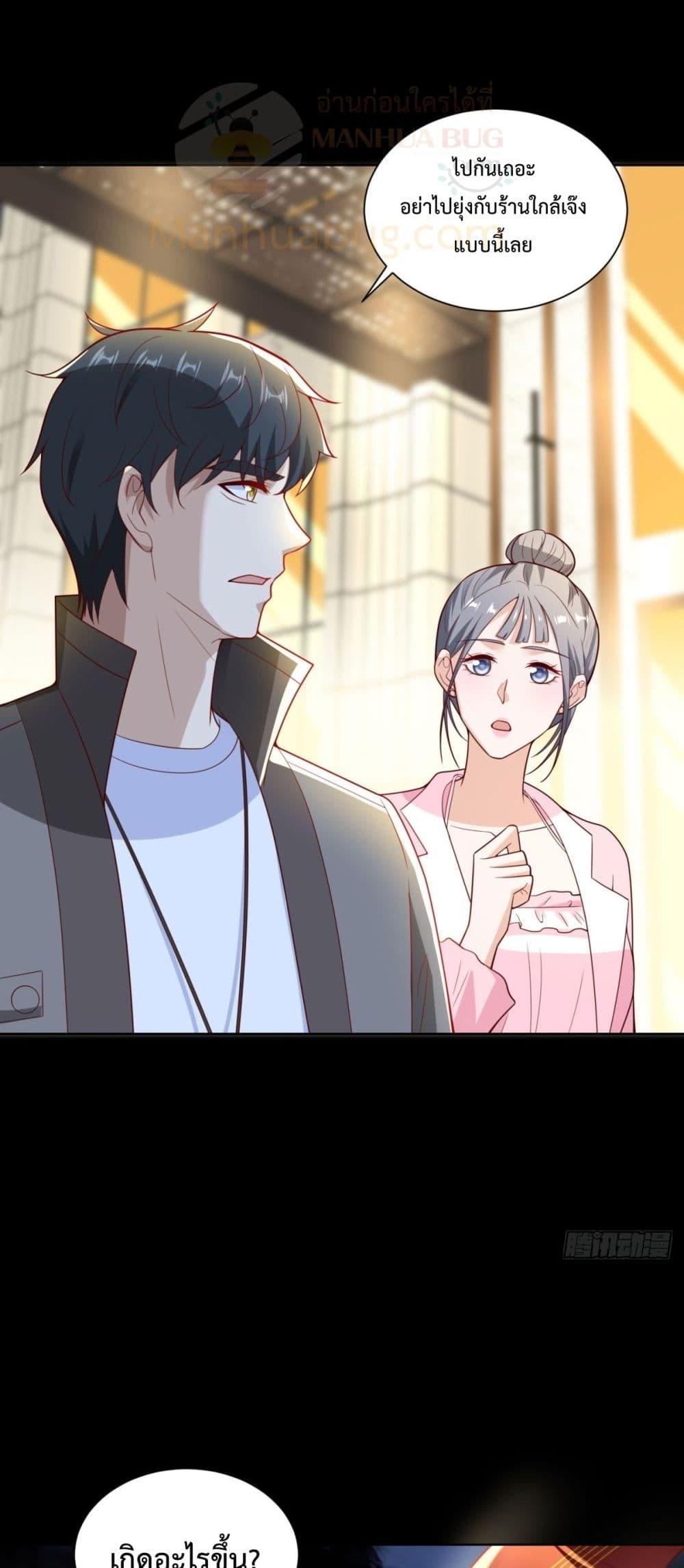 Manga-lc-com อ่านมังงะ อ่านการ์ตูน ออนไลน์ ฟรี City’sStronges ตอนที่ 1 2 3 4 5 6 7 8 9 10 11 12 13 14 ฟรี ไม่มีโฆษณา Manga-lc - อ่าน มังงะ อ่าน การ์ตูน ออนไลน์ อ่านมังงะ ฟรี