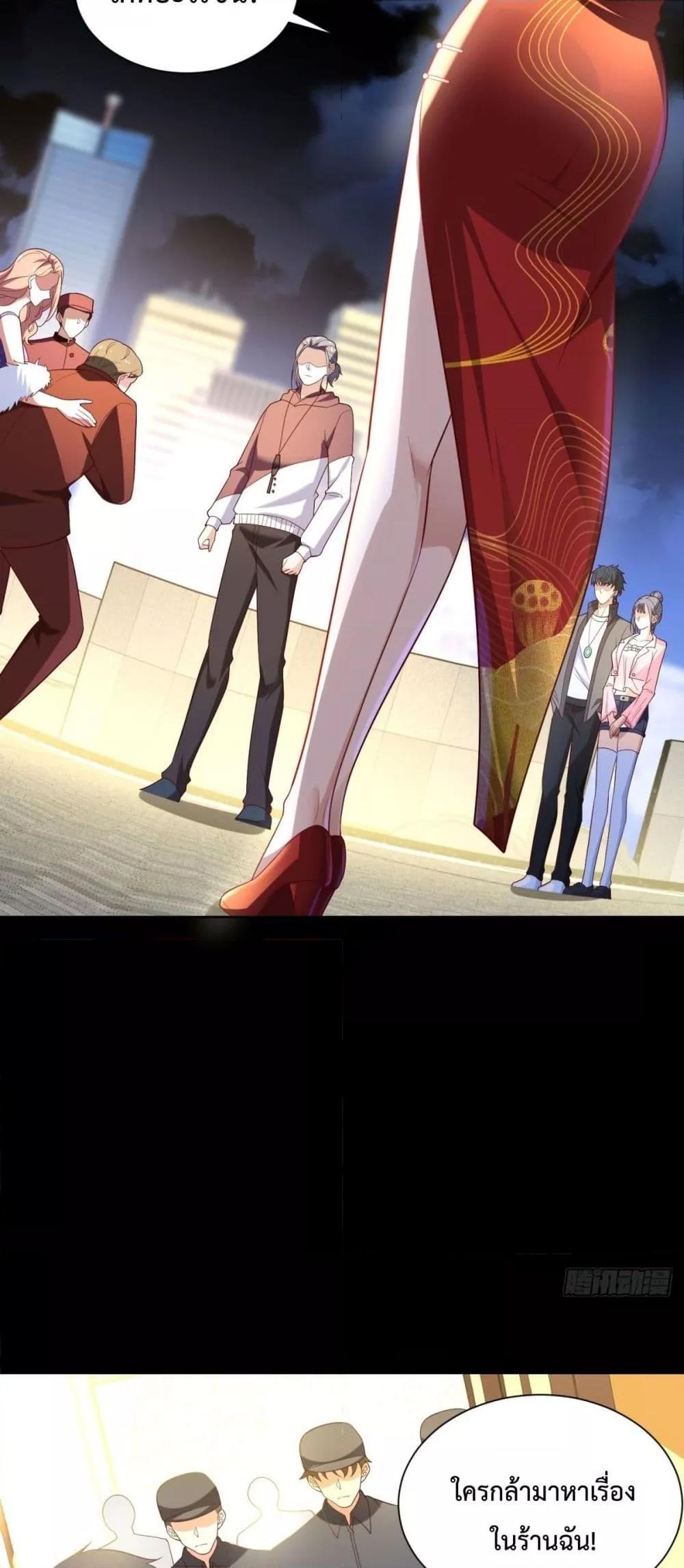 Manga-lc-com อ่านมังงะ อ่านการ์ตูน ออนไลน์ ฟรี City’sStronges ตอนที่ 1 2 3 4 5 6 7 8 9 10 11 12 13 14 ฟรี ไม่มีโฆษณา Manga-lc - อ่าน มังงะ อ่าน การ์ตูน ออนไลน์ อ่านมังงะ ฟรี