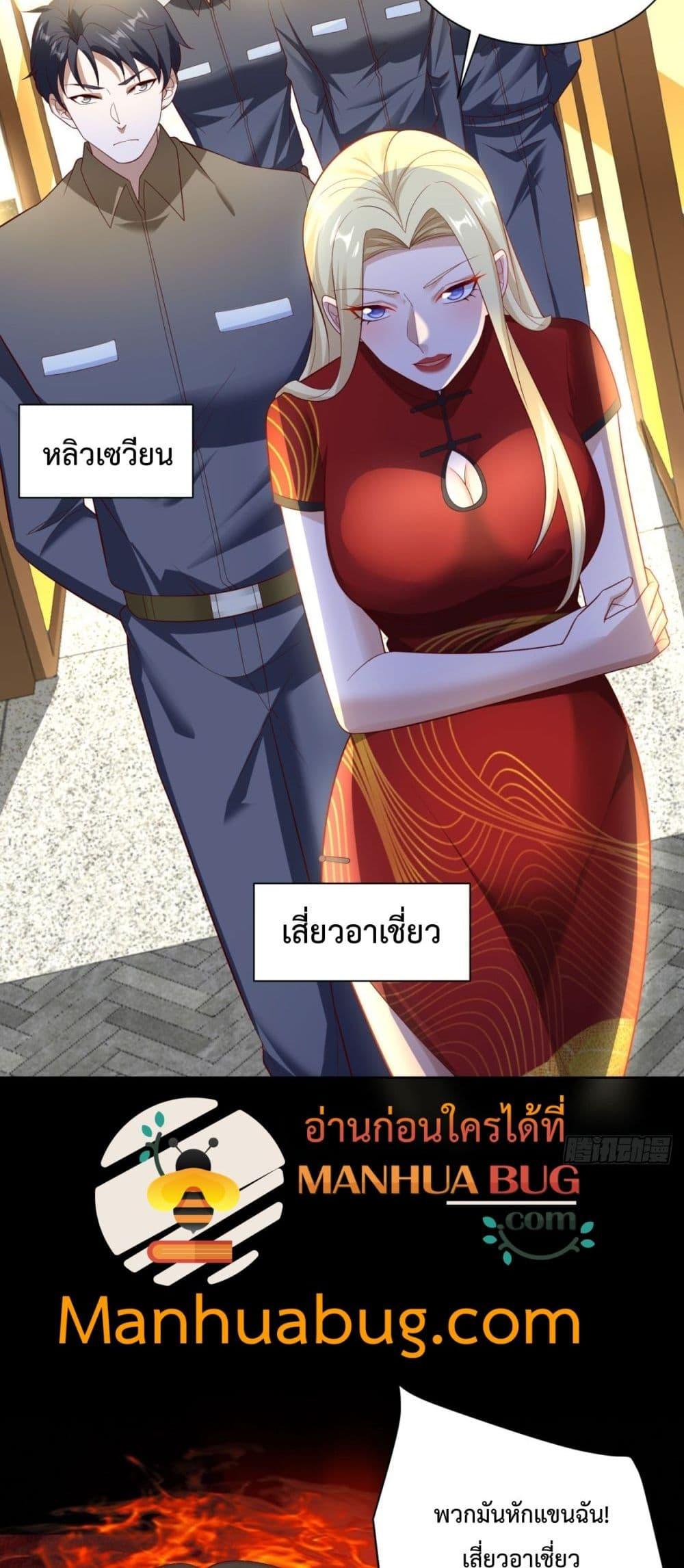 Manga-lc-com อ่านมังงะ อ่านการ์ตูน ออนไลน์ ฟรี City’sStronges ตอนที่ 1 2 3 4 5 6 7 8 9 10 11 12 13 14 ฟรี ไม่มีโฆษณา Manga-lc - อ่าน มังงะ อ่าน การ์ตูน ออนไลน์ อ่านมังงะ ฟรี