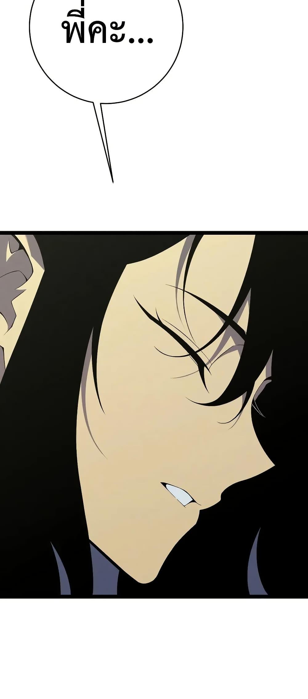 Manga-lc-com อ่านมังงะ อ่านการ์ตูน ออนไลน์ ฟรี Your Talent is Mine ตอนที่ 1 2 3 4 5 6 7 8 9 10 11 12 13 14 ฟรี ไม่มีโฆษณา Manga-lc - อ่าน มังงะ อ่าน การ์ตูน ออนไลน์ อ่านมังงะ ฟรี