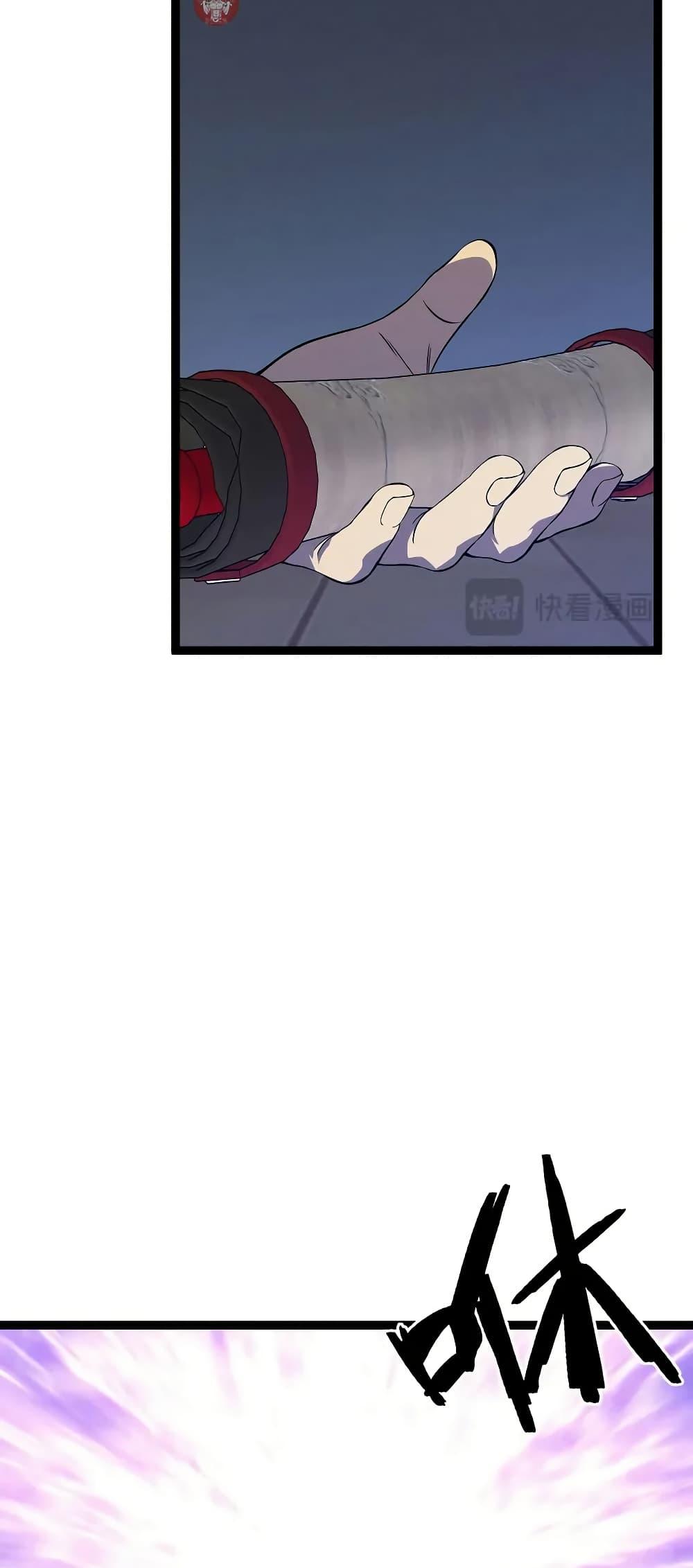 Manga-lc-com อ่านมังงะ อ่านการ์ตูน ออนไลน์ ฟรี Your Talent is Mine ตอนที่ 1 2 3 4 5 6 7 8 9 10 11 12 13 14 ฟรี ไม่มีโฆษณา Manga-lc - อ่าน มังงะ อ่าน การ์ตูน ออนไลน์ อ่านมังงะ ฟรี