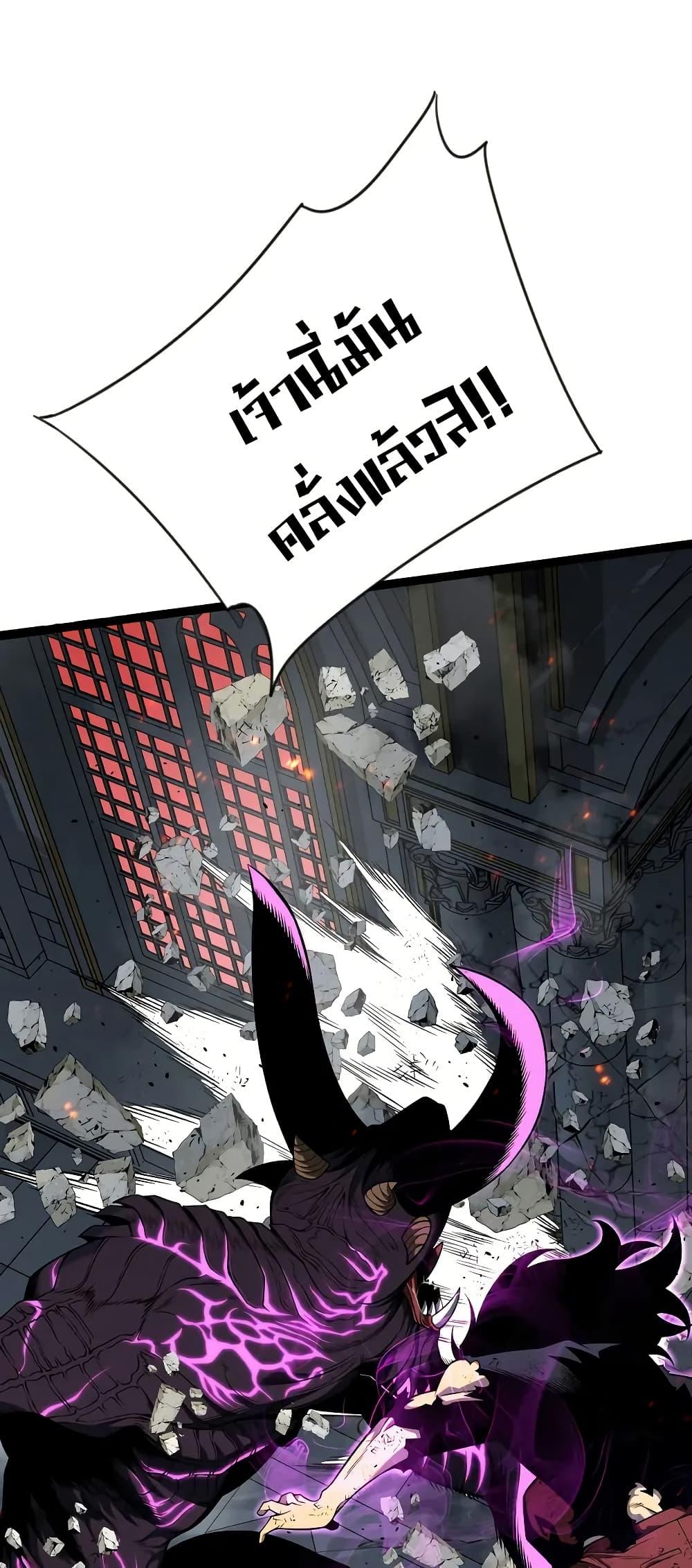Manga-lc-com อ่านมังงะ อ่านการ์ตูน ออนไลน์ ฟรี Your Talent is Mine ตอนที่ 1 2 3 4 5 6 7 8 9 10 11 12 13 14 ฟรี ไม่มีโฆษณา Manga-lc - อ่าน มังงะ อ่าน การ์ตูน ออนไลน์ อ่านมังงะ ฟรี