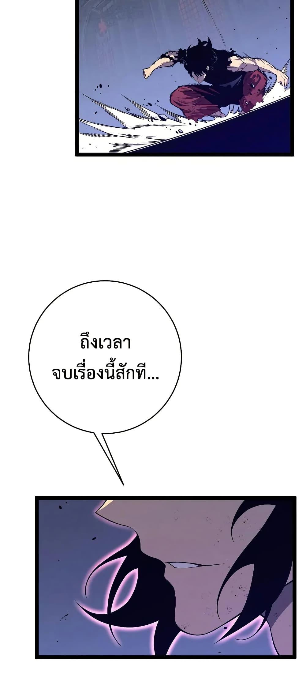 Manga-lc-com อ่านมังงะ อ่านการ์ตูน ออนไลน์ ฟรี Your Talent is Mine ตอนที่ 1 2 3 4 5 6 7 8 9 10 11 12 13 14 ฟรี ไม่มีโฆษณา Manga-lc - อ่าน มังงะ อ่าน การ์ตูน ออนไลน์ อ่านมังงะ ฟรี