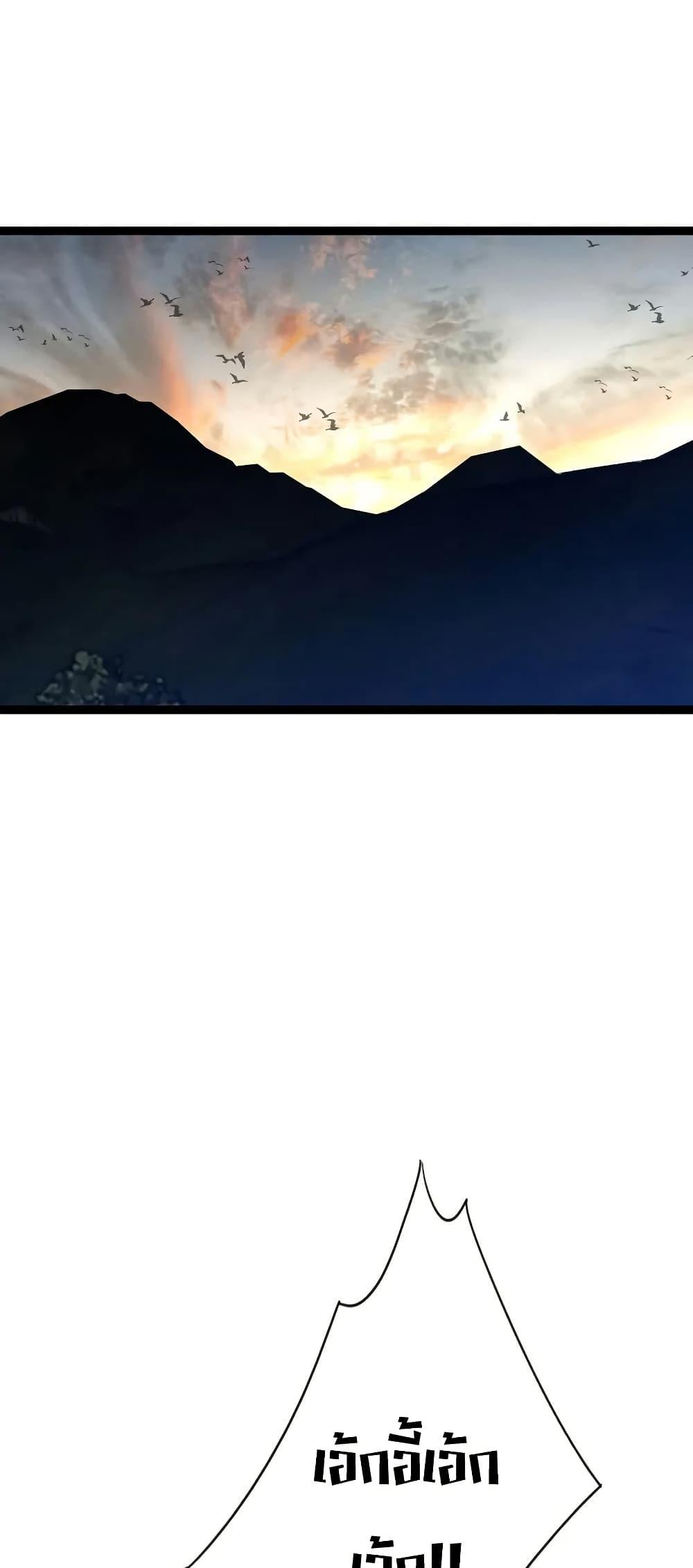 Manga-lc-com อ่านมังงะ อ่านการ์ตูน ออนไลน์ ฟรี Your Talent is Mine ตอนที่ 1 2 3 4 5 6 7 8 9 10 11 12 13 14 ฟรี ไม่มีโฆษณา Manga-lc - อ่าน มังงะ อ่าน การ์ตูน ออนไลน์ อ่านมังงะ ฟรี