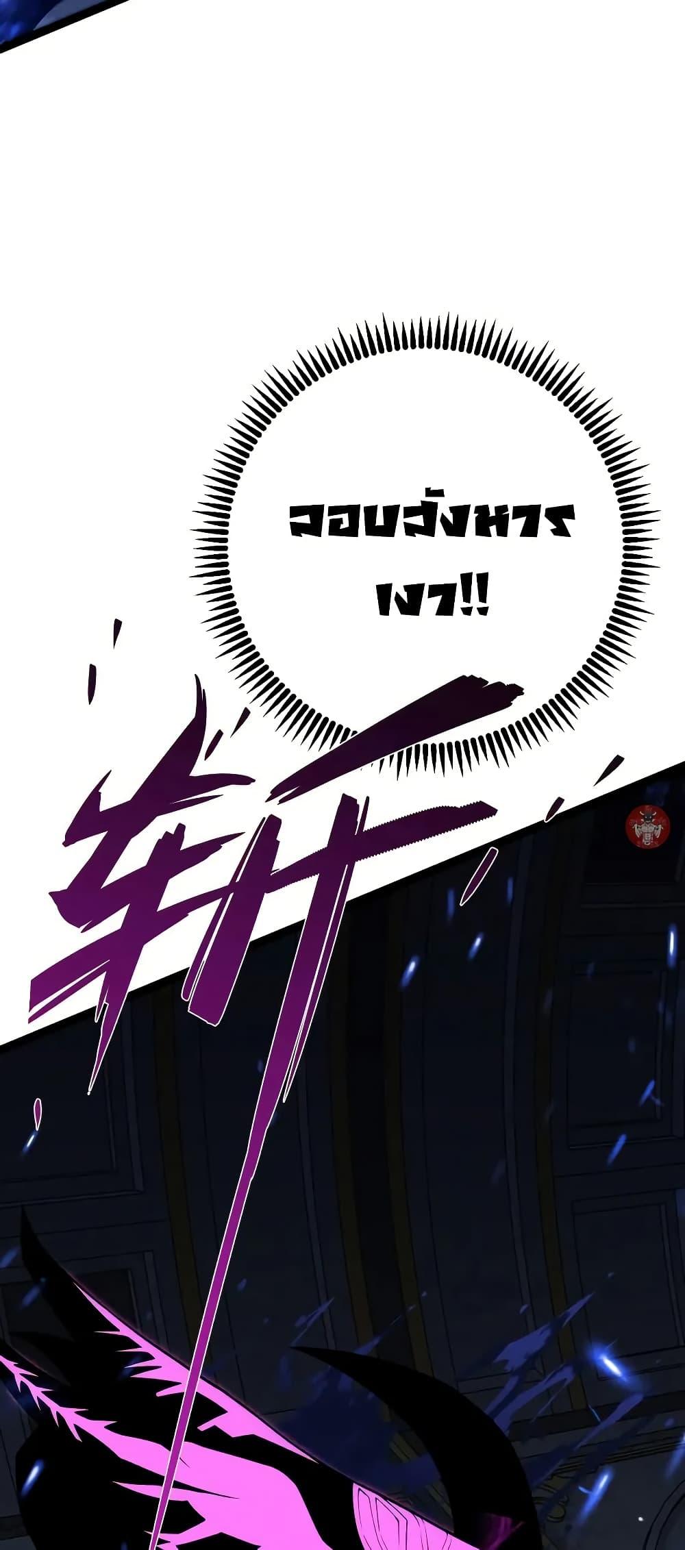 Manga-lc-com อ่านมังงะ อ่านการ์ตูน ออนไลน์ ฟรี Your Talent is Mine ตอนที่ 1 2 3 4 5 6 7 8 9 10 11 12 13 14 ฟรี ไม่มีโฆษณา Manga-lc - อ่าน มังงะ อ่าน การ์ตูน ออนไลน์ อ่านมังงะ ฟรี