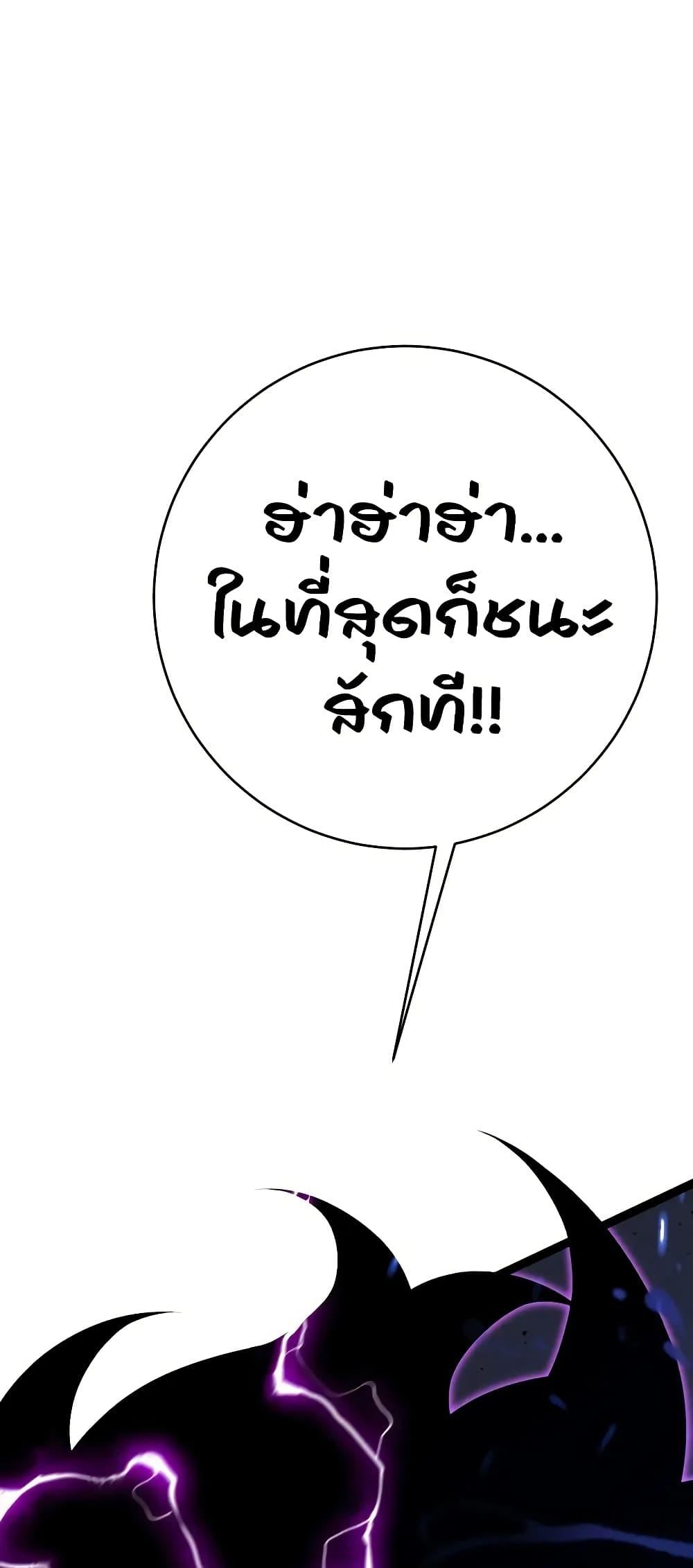 Manga-lc-com อ่านมังงะ อ่านการ์ตูน ออนไลน์ ฟรี Your Talent is Mine ตอนที่ 1 2 3 4 5 6 7 8 9 10 11 12 13 14 ฟรี ไม่มีโฆษณา Manga-lc - อ่าน มังงะ อ่าน การ์ตูน ออนไลน์ อ่านมังงะ ฟรี