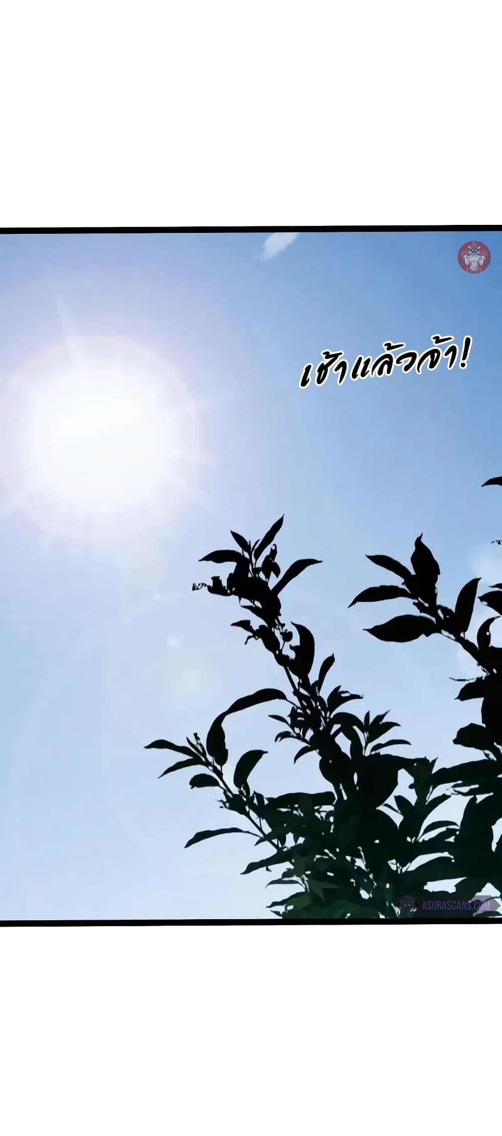 Manga-lc-com อ่านมังงะ อ่านการ์ตูน ออนไลน์ ฟรี Your Talent is Mine ตอนที่ 1 2 3 4 5 6 7 8 9 10 11 12 13 14 ฟรี ไม่มีโฆษณา Manga-lc - อ่าน มังงะ อ่าน การ์ตูน ออนไลน์ อ่านมังงะ ฟรี