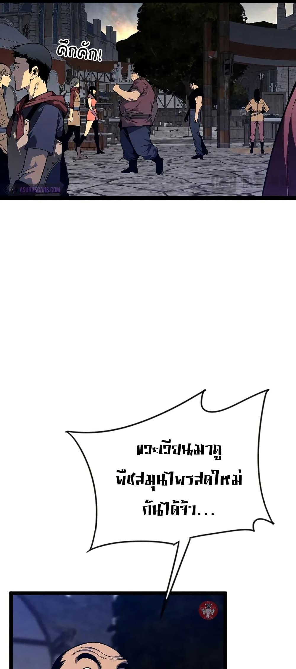 Manga-lc-com อ่านมังงะ อ่านการ์ตูน ออนไลน์ ฟรี Your Talent is Mine ตอนที่ 1 2 3 4 5 6 7 8 9 10 11 12 13 14 ฟรี ไม่มีโฆษณา Manga-lc - อ่าน มังงะ อ่าน การ์ตูน ออนไลน์ อ่านมังงะ ฟรี