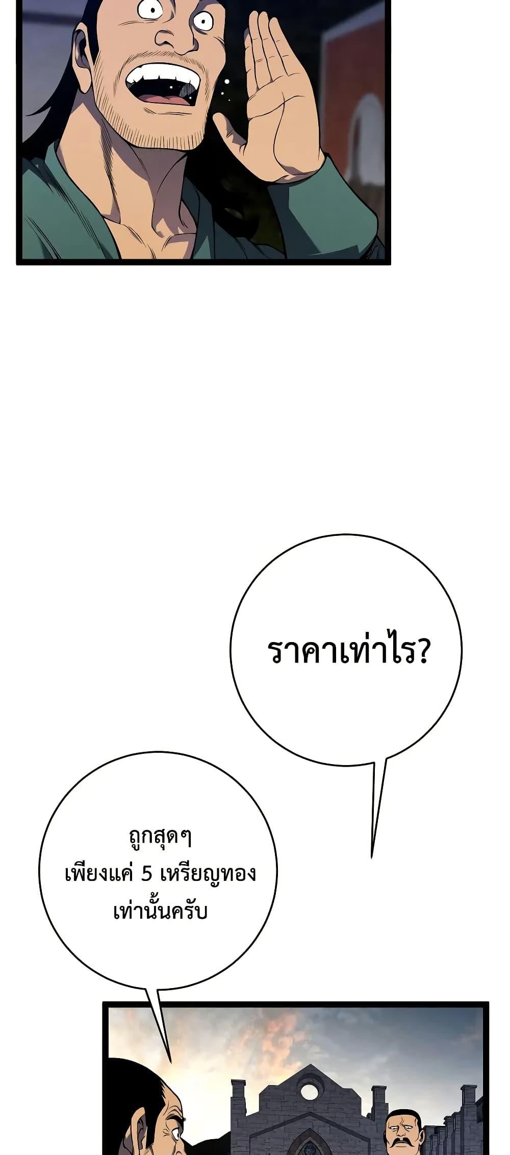 Manga-lc-com อ่านมังงะ อ่านการ์ตูน ออนไลน์ ฟรี Your Talent is Mine ตอนที่ 1 2 3 4 5 6 7 8 9 10 11 12 13 14 ฟรี ไม่มีโฆษณา Manga-lc - อ่าน มังงะ อ่าน การ์ตูน ออนไลน์ อ่านมังงะ ฟรี