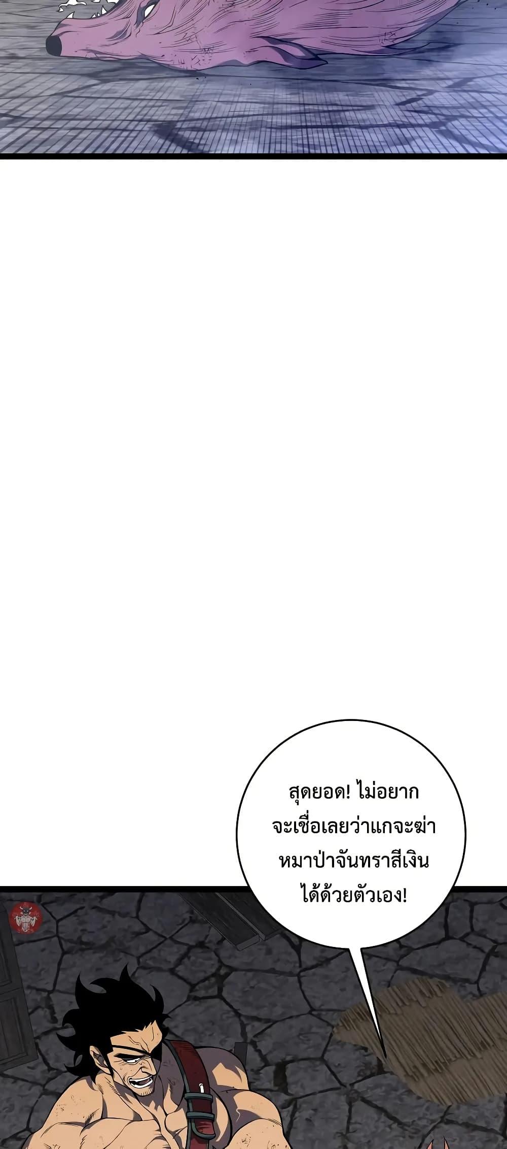 Manga-lc-com อ่านมังงะ อ่านการ์ตูน ออนไลน์ ฟรี Your Talent is Mine ตอนที่ 1 2 3 4 5 6 7 8 9 10 11 12 13 14 ฟรี ไม่มีโฆษณา Manga-lc - อ่าน มังงะ อ่าน การ์ตูน ออนไลน์ อ่านมังงะ ฟรี