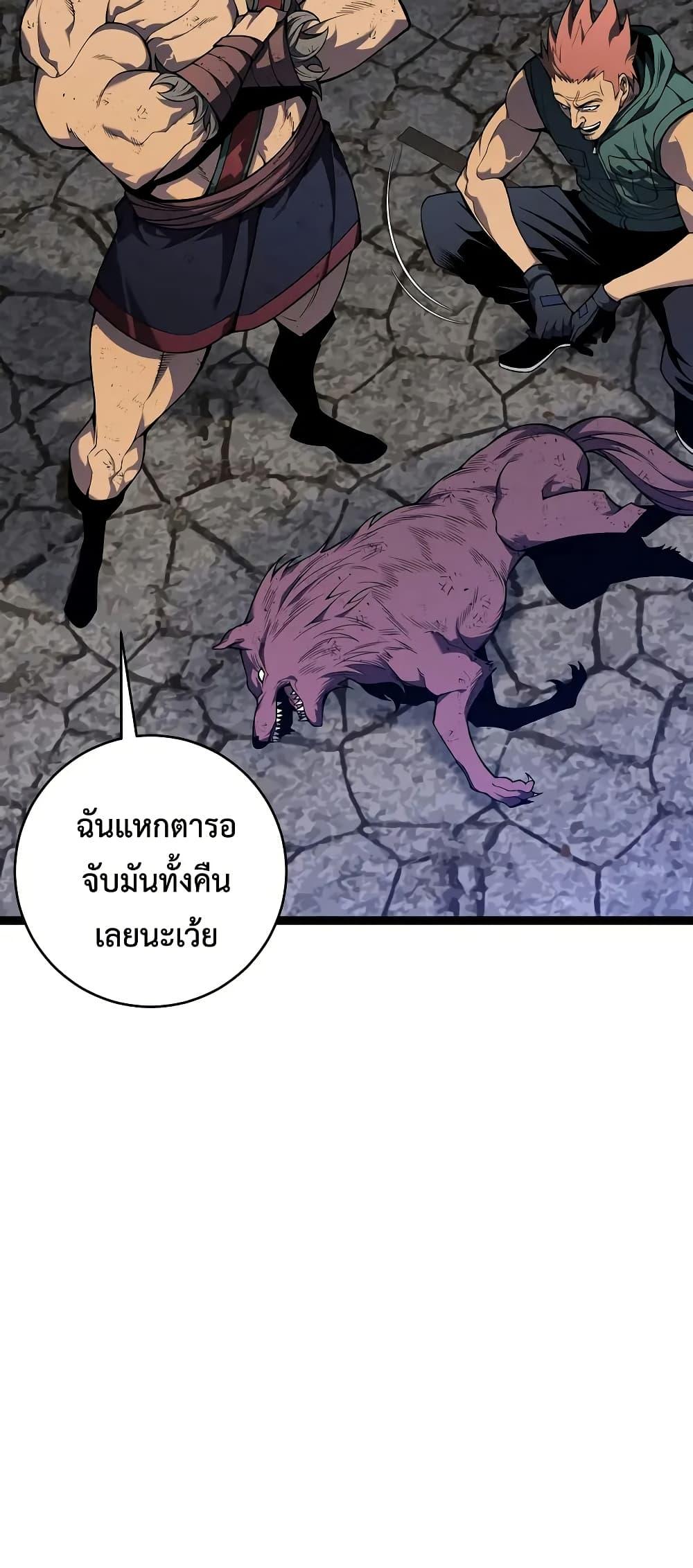 Manga-lc-com อ่านมังงะ อ่านการ์ตูน ออนไลน์ ฟรี Your Talent is Mine ตอนที่ 1 2 3 4 5 6 7 8 9 10 11 12 13 14 ฟรี ไม่มีโฆษณา Manga-lc - อ่าน มังงะ อ่าน การ์ตูน ออนไลน์ อ่านมังงะ ฟรี