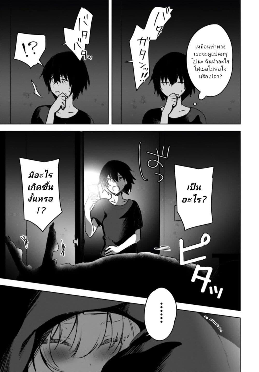 Manga-lc-com อ่านมังงะ อ่านการ์ตูน ออนไลน์ ฟรี Ushiro no Seki no Gyaru ni Sukarete Shimatta ตอนที่ 1 2 3 4 5 6 7 8 9 10 11 12 13 14 ฟรี ไม่มีโฆษณา Manga-lc - อ่าน มังงะ อ่าน การ์ตูน ออนไลน์ อ่านมังงะ ฟรี