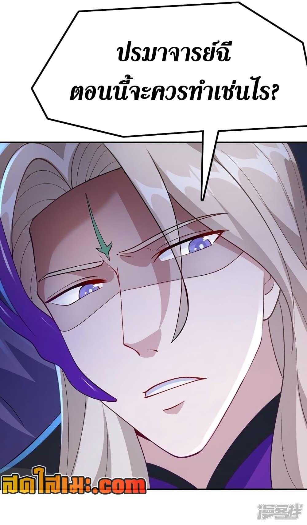 Manga-lc-com อ่านมังงะ อ่านการ์ตูน ออนไลน์ ฟรี Spirit Sword Sovereign ตอนที่ 1 2 3 4 5 6 7 8 9 10 11 12 13 14 ฟรี ไม่มีโฆษณา Manga-lc - อ่าน มังงะ อ่าน การ์ตูน ออนไลน์ อ่านมังงะ ฟรี