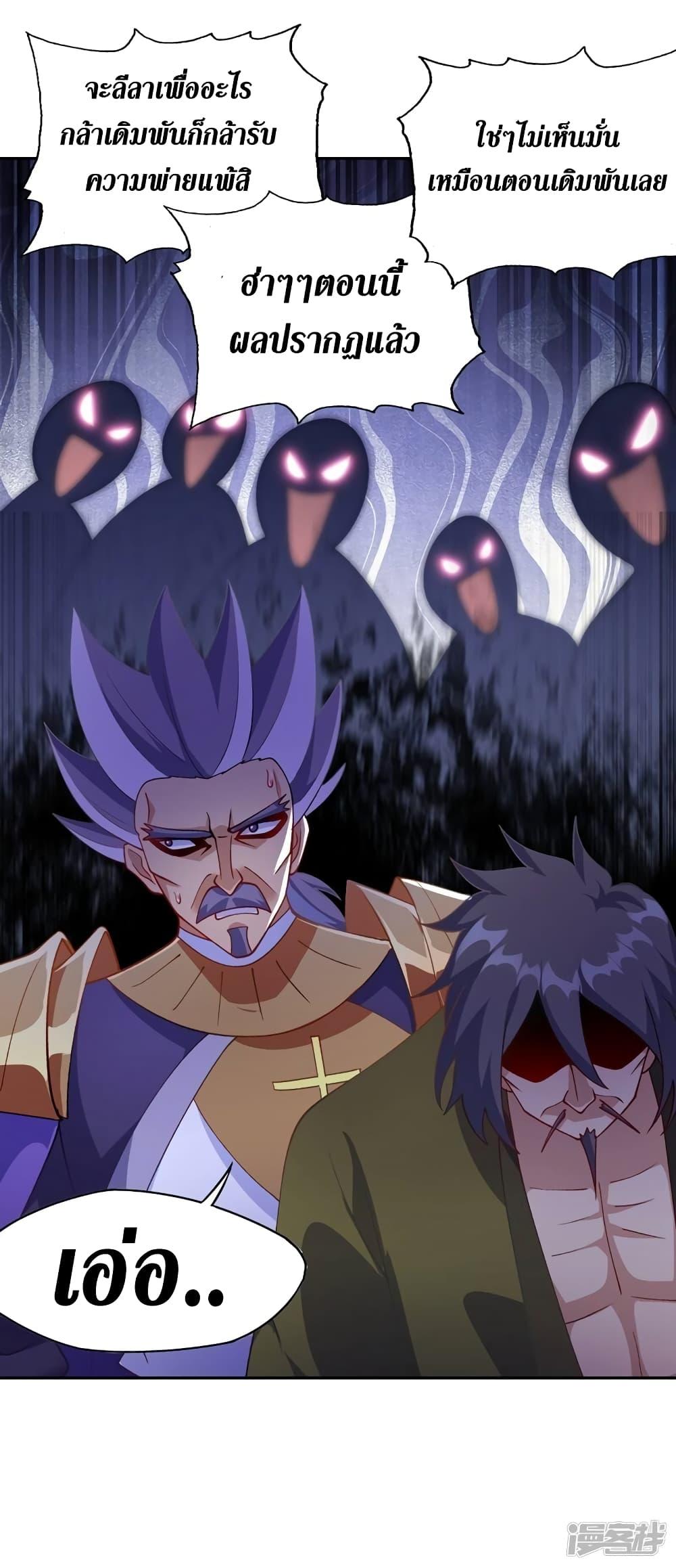 Manga-lc-com อ่านมังงะ อ่านการ์ตูน ออนไลน์ ฟรี Spirit Sword Sovereign ตอนที่ 1 2 3 4 5 6 7 8 9 10 11 12 13 14 ฟรี ไม่มีโฆษณา Manga-lc - อ่าน มังงะ อ่าน การ์ตูน ออนไลน์ อ่านมังงะ ฟรี