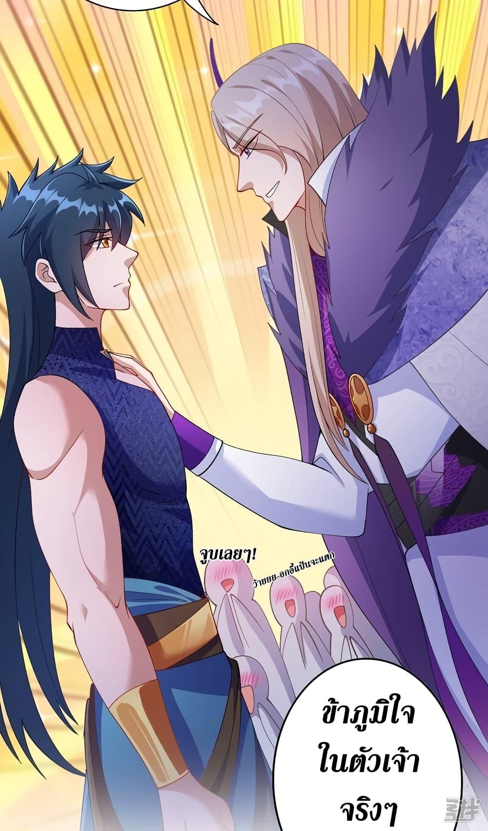 Manga-lc-com อ่านมังงะ อ่านการ์ตูน ออนไลน์ ฟรี Spirit Sword Sovereign ตอนที่ 1 2 3 4 5 6 7 8 9 10 11 12 13 14 ฟรี ไม่มีโฆษณา Manga-lc - อ่าน มังงะ อ่าน การ์ตูน ออนไลน์ อ่านมังงะ ฟรี