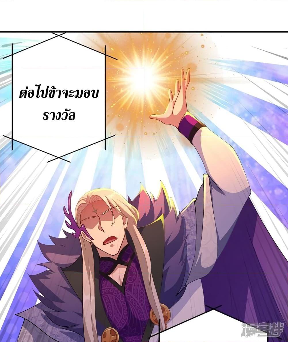 Manga-lc-com อ่านมังงะ อ่านการ์ตูน ออนไลน์ ฟรี Spirit Sword Sovereign ตอนที่ 1 2 3 4 5 6 7 8 9 10 11 12 13 14 ฟรี ไม่มีโฆษณา Manga-lc - อ่าน มังงะ อ่าน การ์ตูน ออนไลน์ อ่านมังงะ ฟรี