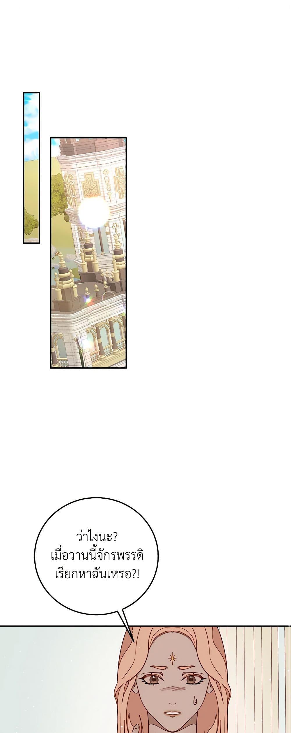 Manga-lc-com อ่านมังงะ อ่านการ์ตูน ออนไลน์ ฟรี Please Forget Vivian ตอนที่ 1 2 3 4 5 6 7 8 9 10 11 12 13 14 ฟรี ไม่มีโฆษณา Manga-lc - อ่าน มังงะ อ่าน การ์ตูน ออนไลน์ อ่านมังงะ ฟรี