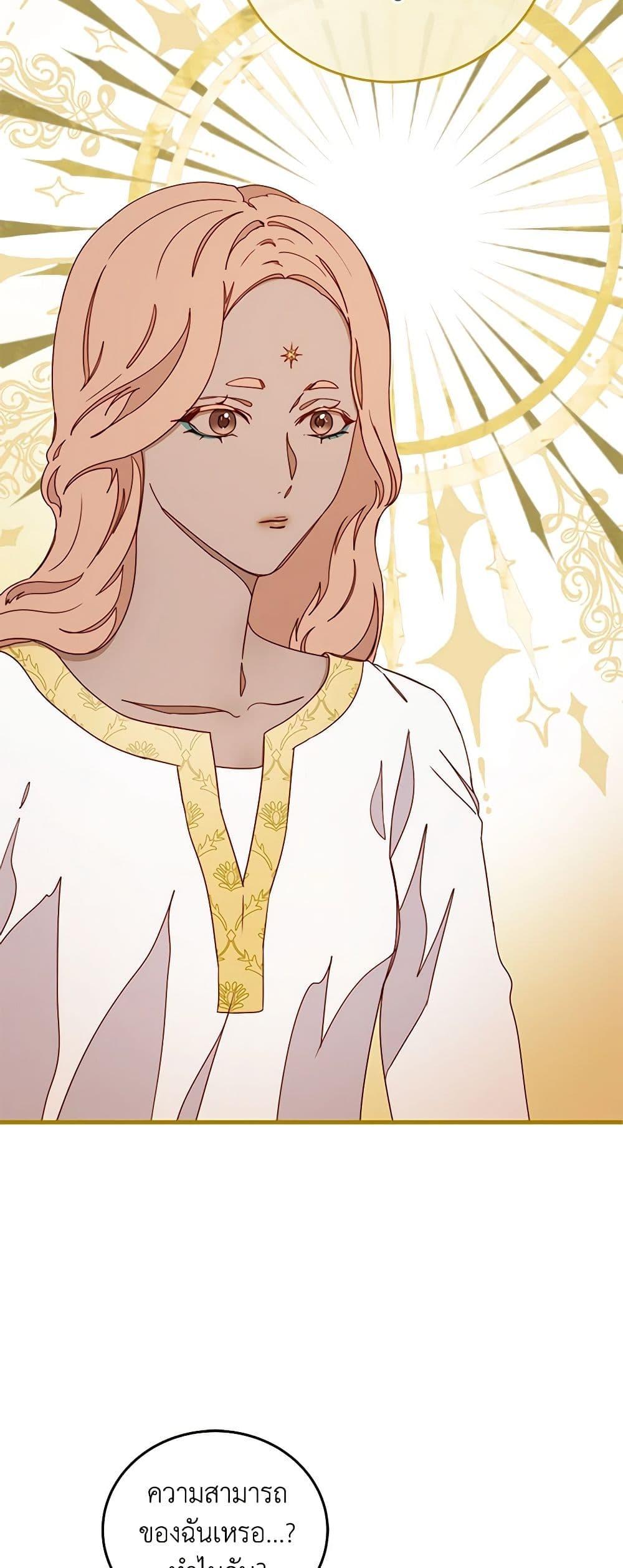 Manga-lc-com อ่านมังงะ อ่านการ์ตูน ออนไลน์ ฟรี Please Forget Vivian ตอนที่ 1 2 3 4 5 6 7 8 9 10 11 12 13 14 ฟรี ไม่มีโฆษณา Manga-lc - อ่าน มังงะ อ่าน การ์ตูน ออนไลน์ อ่านมังงะ ฟรี