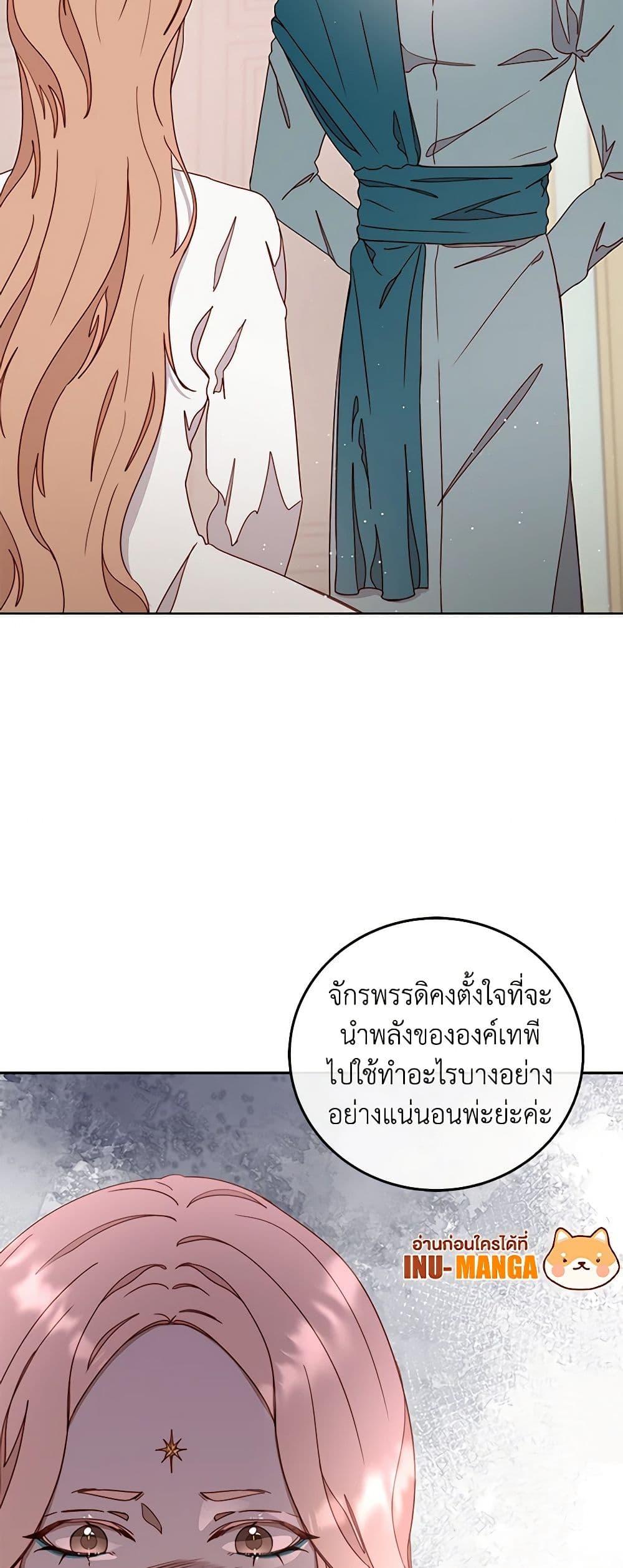 Manga-lc-com อ่านมังงะ อ่านการ์ตูน ออนไลน์ ฟรี Please Forget Vivian ตอนที่ 1 2 3 4 5 6 7 8 9 10 11 12 13 14 ฟรี ไม่มีโฆษณา Manga-lc - อ่าน มังงะ อ่าน การ์ตูน ออนไลน์ อ่านมังงะ ฟรี
