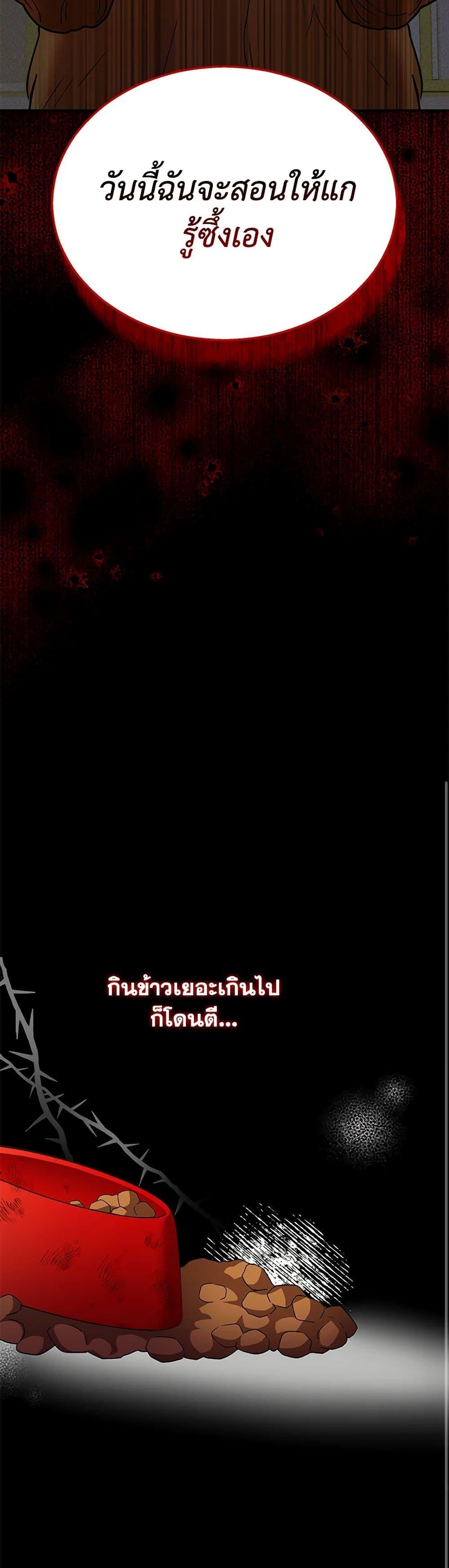 Manga-lc-com อ่านมังงะ อ่านการ์ตูน ออนไลน์ ฟรี Hello! Veterinarian! ตอนที่ 1 2 3 4 5 6 7 8 9 10 11 12 13 14 ฟรี ไม่มีโฆษณา Manga-lc - อ่าน มังงะ อ่าน การ์ตูน ออนไลน์ อ่านมังงะ ฟรี