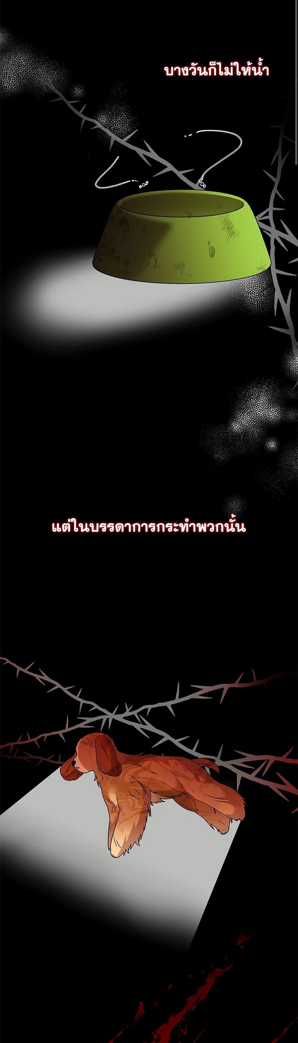 Manga-lc-com อ่านมังงะ อ่านการ์ตูน ออนไลน์ ฟรี Hello! Veterinarian! ตอนที่ 1 2 3 4 5 6 7 8 9 10 11 12 13 14 ฟรี ไม่มีโฆษณา Manga-lc - อ่าน มังงะ อ่าน การ์ตูน ออนไลน์ อ่านมังงะ ฟรี