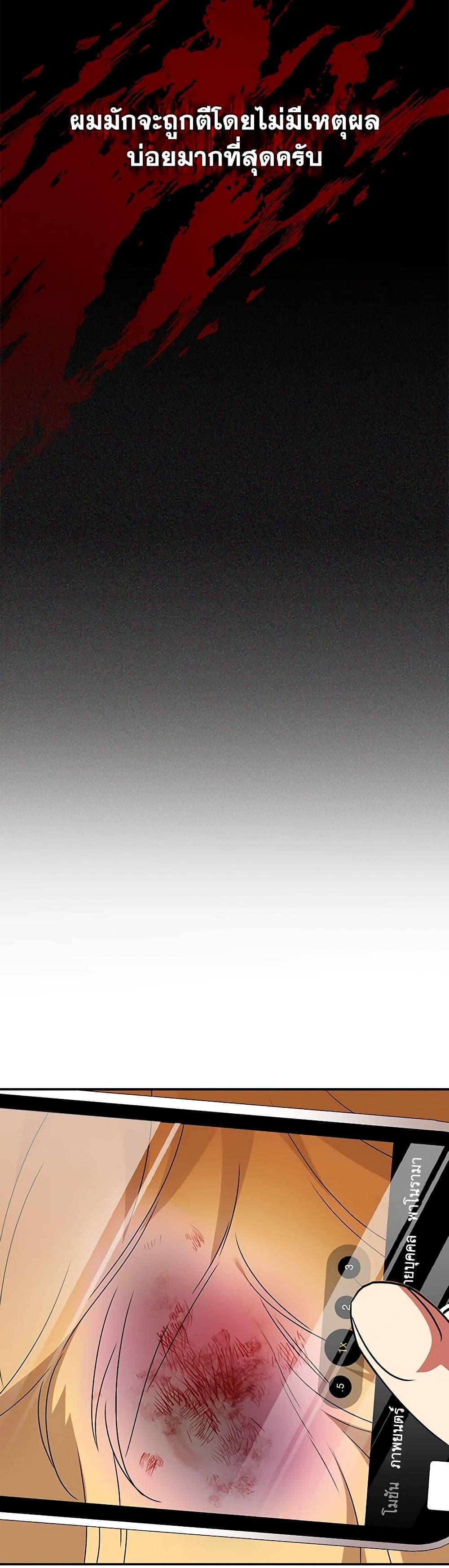 Manga-lc-com อ่านมังงะ อ่านการ์ตูน ออนไลน์ ฟรี Hello! Veterinarian! ตอนที่ 1 2 3 4 5 6 7 8 9 10 11 12 13 14 ฟรี ไม่มีโฆษณา Manga-lc - อ่าน มังงะ อ่าน การ์ตูน ออนไลน์ อ่านมังงะ ฟรี