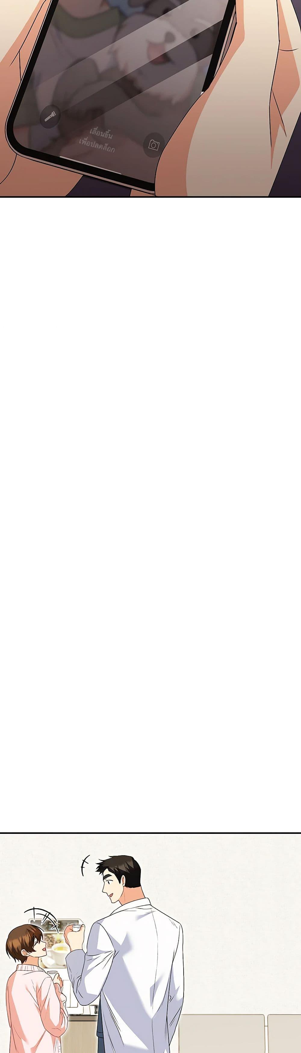 Manga-lc-com อ่านมังงะ อ่านการ์ตูน ออนไลน์ ฟรี Hello! Veterinarian! ตอนที่ 1 2 3 4 5 6 7 8 9 10 11 12 13 14 ฟรี ไม่มีโฆษณา Manga-lc - อ่าน มังงะ อ่าน การ์ตูน ออนไลน์ อ่านมังงะ ฟรี