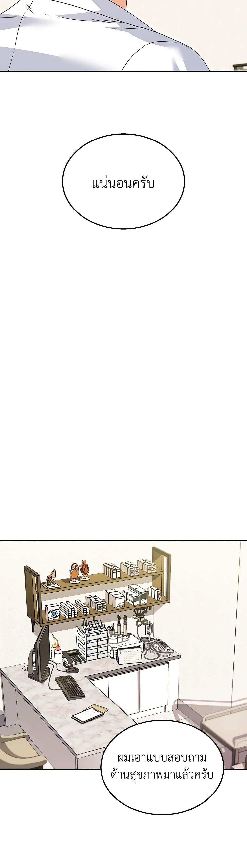 Manga-lc-com อ่านมังงะ อ่านการ์ตูน ออนไลน์ ฟรี Hello! Veterinarian! ตอนที่ 1 2 3 4 5 6 7 8 9 10 11 12 13 14 ฟรี ไม่มีโฆษณา Manga-lc - อ่าน มังงะ อ่าน การ์ตูน ออนไลน์ อ่านมังงะ ฟรี