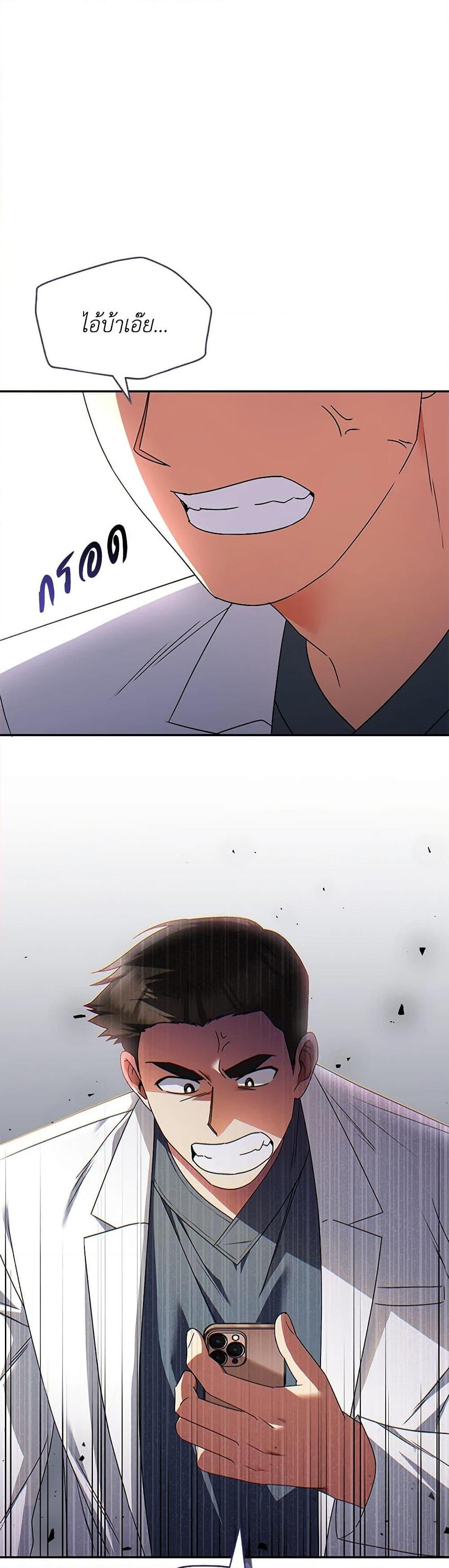 Manga-lc-com อ่านมังงะ อ่านการ์ตูน ออนไลน์ ฟรี Hello! Veterinarian! ตอนที่ 1 2 3 4 5 6 7 8 9 10 11 12 13 14 ฟรี ไม่มีโฆษณา Manga-lc - อ่าน มังงะ อ่าน การ์ตูน ออนไลน์ อ่านมังงะ ฟรี