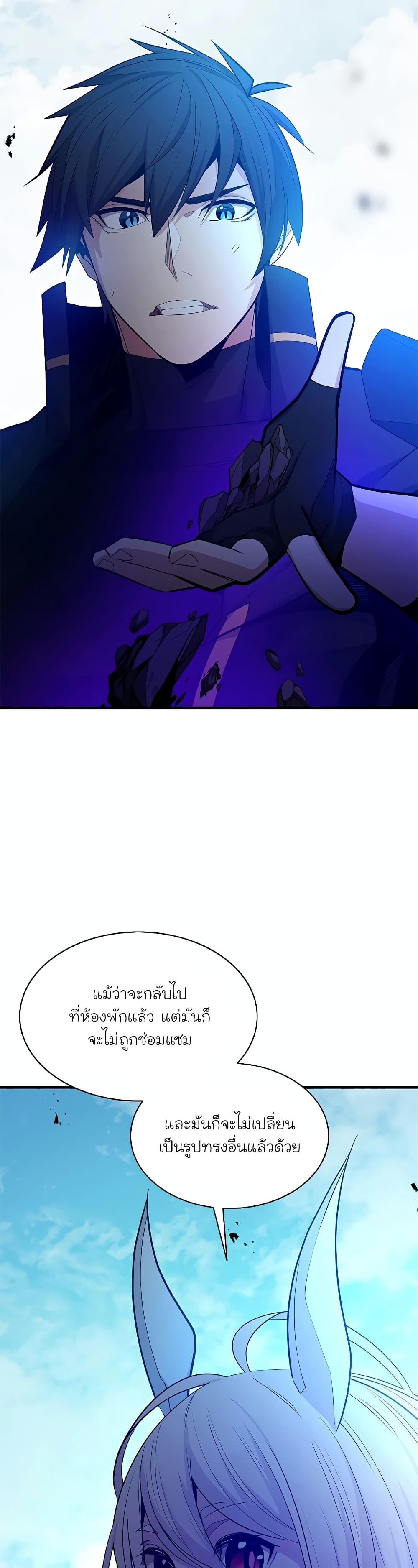 Manga-lc-com อ่านมังงะ อ่านการ์ตูน ออนไลน์ ฟรี The Tutorial is Too Hard ตอนที่ 1 2 3 4 5 6 7 8 9 10 11 12 13 14 ฟรี ไม่มีโฆษณา Manga-lc - อ่าน มังงะ อ่าน การ์ตูน ออนไลน์ อ่านมังงะ ฟรี