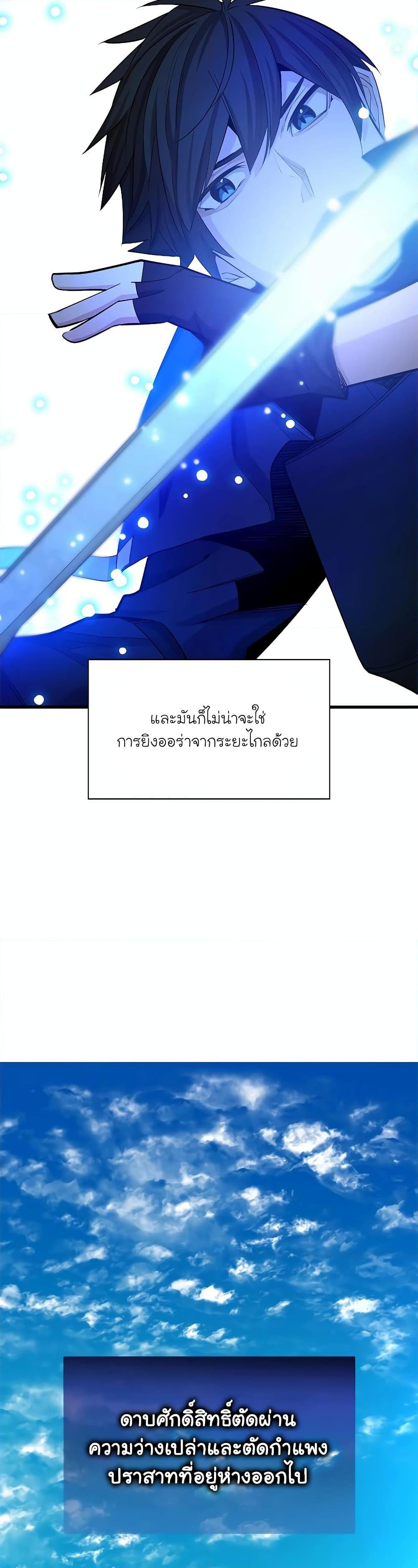 Manga-lc-com อ่านมังงะ อ่านการ์ตูน ออนไลน์ ฟรี The Tutorial is Too Hard ตอนที่ 1 2 3 4 5 6 7 8 9 10 11 12 13 14 ฟรี ไม่มีโฆษณา Manga-lc - อ่าน มังงะ อ่าน การ์ตูน ออนไลน์ อ่านมังงะ ฟรี