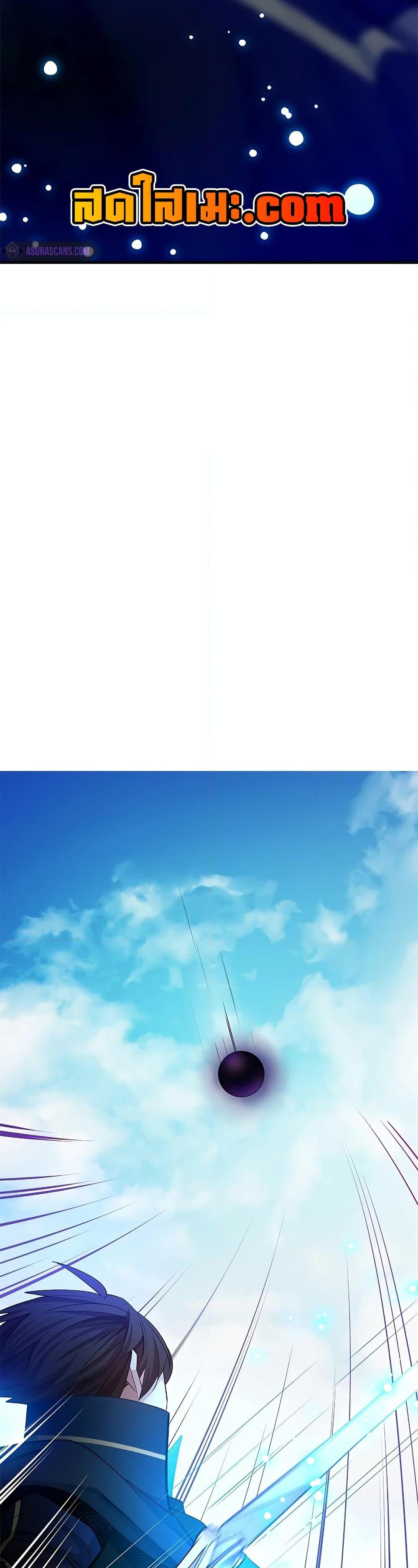 Manga-lc-com อ่านมังงะ อ่านการ์ตูน ออนไลน์ ฟรี The Tutorial is Too Hard ตอนที่ 1 2 3 4 5 6 7 8 9 10 11 12 13 14 ฟรี ไม่มีโฆษณา Manga-lc - อ่าน มังงะ อ่าน การ์ตูน ออนไลน์ อ่านมังงะ ฟรี