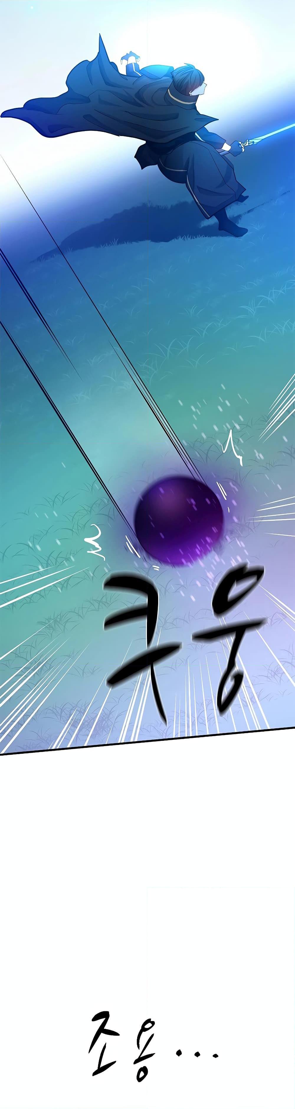 Manga-lc-com อ่านมังงะ อ่านการ์ตูน ออนไลน์ ฟรี The Tutorial is Too Hard ตอนที่ 1 2 3 4 5 6 7 8 9 10 11 12 13 14 ฟรี ไม่มีโฆษณา Manga-lc - อ่าน มังงะ อ่าน การ์ตูน ออนไลน์ อ่านมังงะ ฟรี