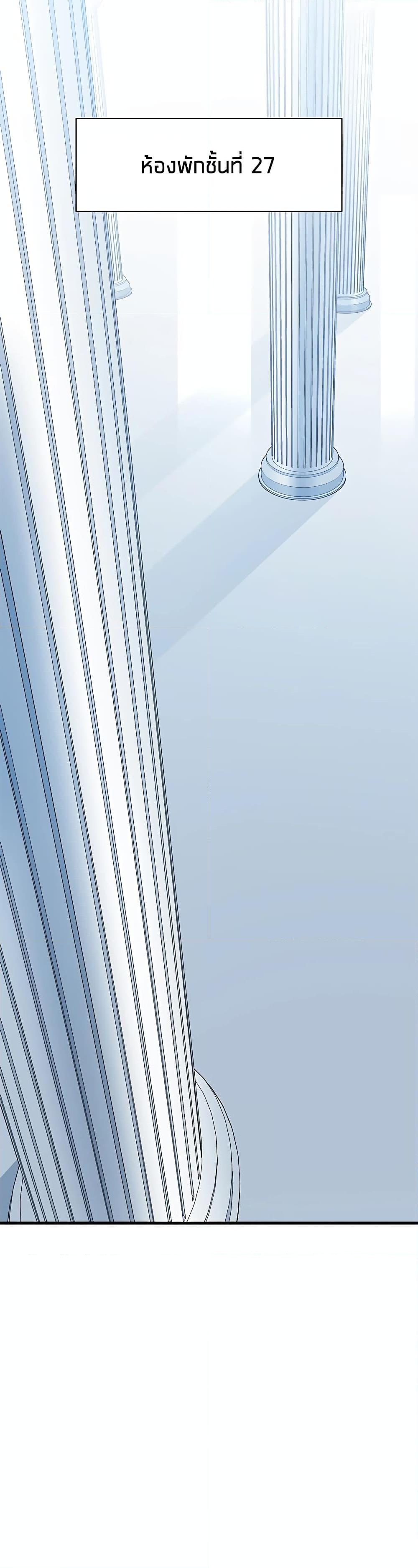 Manga-lc-com อ่านมังงะ อ่านการ์ตูน ออนไลน์ ฟรี The Tutorial is Too Hard ตอนที่ 1 2 3 4 5 6 7 8 9 10 11 12 13 14 ฟรี ไม่มีโฆษณา Manga-lc - อ่าน มังงะ อ่าน การ์ตูน ออนไลน์ อ่านมังงะ ฟรี