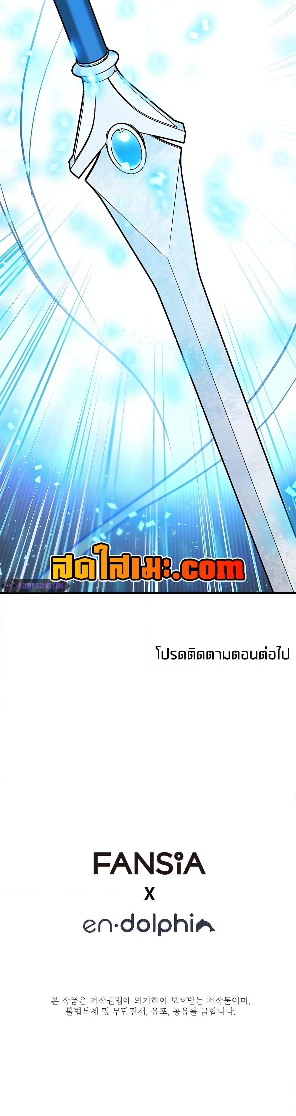 Manga-lc-com อ่านมังงะ อ่านการ์ตูน ออนไลน์ ฟรี The Tutorial is Too Hard ตอนที่ 1 2 3 4 5 6 7 8 9 10 11 12 13 14 ฟรี ไม่มีโฆษณา Manga-lc - อ่าน มังงะ อ่าน การ์ตูน ออนไลน์ อ่านมังงะ ฟรี
