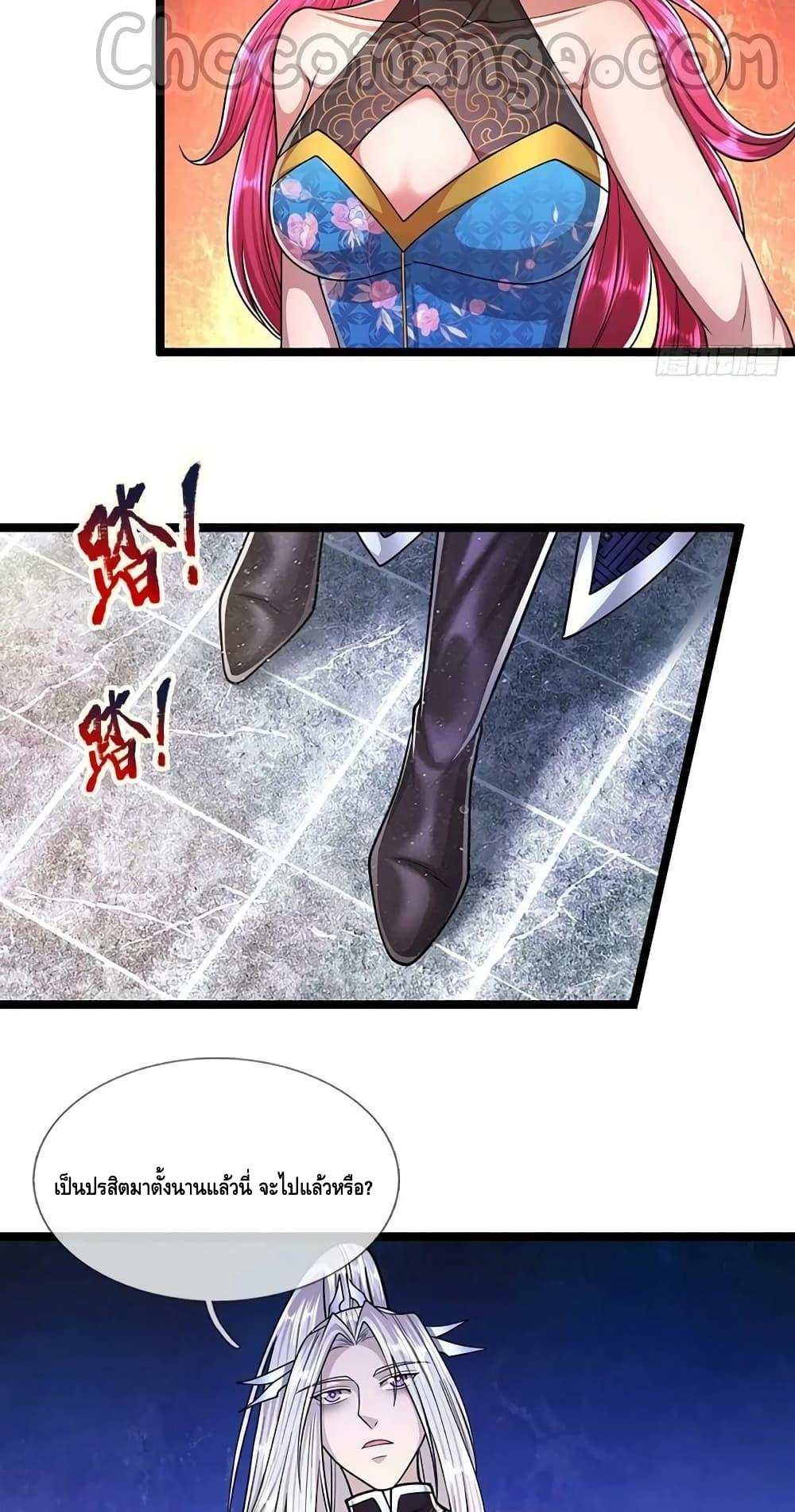 Manga-lc-com อ่านมังงะ อ่านการ์ตูน ออนไลน์ ฟรี Disciples All Over the World ตอนที่ 1 2 3 4 5 6 7 8 9 10 11 12 13 14 ฟรี ไม่มีโฆษณา Manga-lc - อ่าน มังงะ อ่าน การ์ตูน ออนไลน์ อ่านมังงะ ฟรี