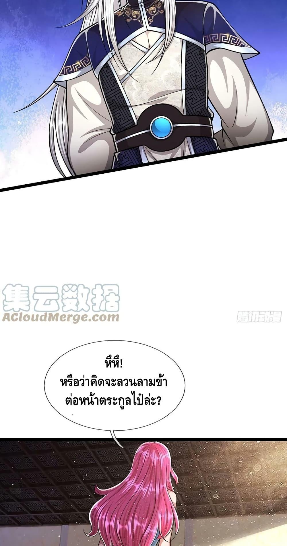 Manga-lc-com อ่านมังงะ อ่านการ์ตูน ออนไลน์ ฟรี Disciples All Over the World ตอนที่ 1 2 3 4 5 6 7 8 9 10 11 12 13 14 ฟรี ไม่มีโฆษณา Manga-lc - อ่าน มังงะ อ่าน การ์ตูน ออนไลน์ อ่านมังงะ ฟรี