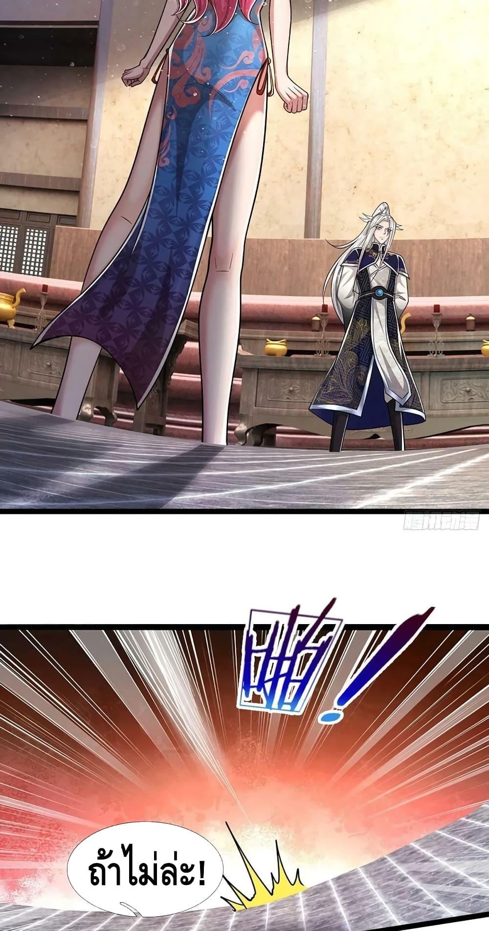 Manga-lc-com อ่านมังงะ อ่านการ์ตูน ออนไลน์ ฟรี Disciples All Over the World ตอนที่ 1 2 3 4 5 6 7 8 9 10 11 12 13 14 ฟรี ไม่มีโฆษณา Manga-lc - อ่าน มังงะ อ่าน การ์ตูน ออนไลน์ อ่านมังงะ ฟรี