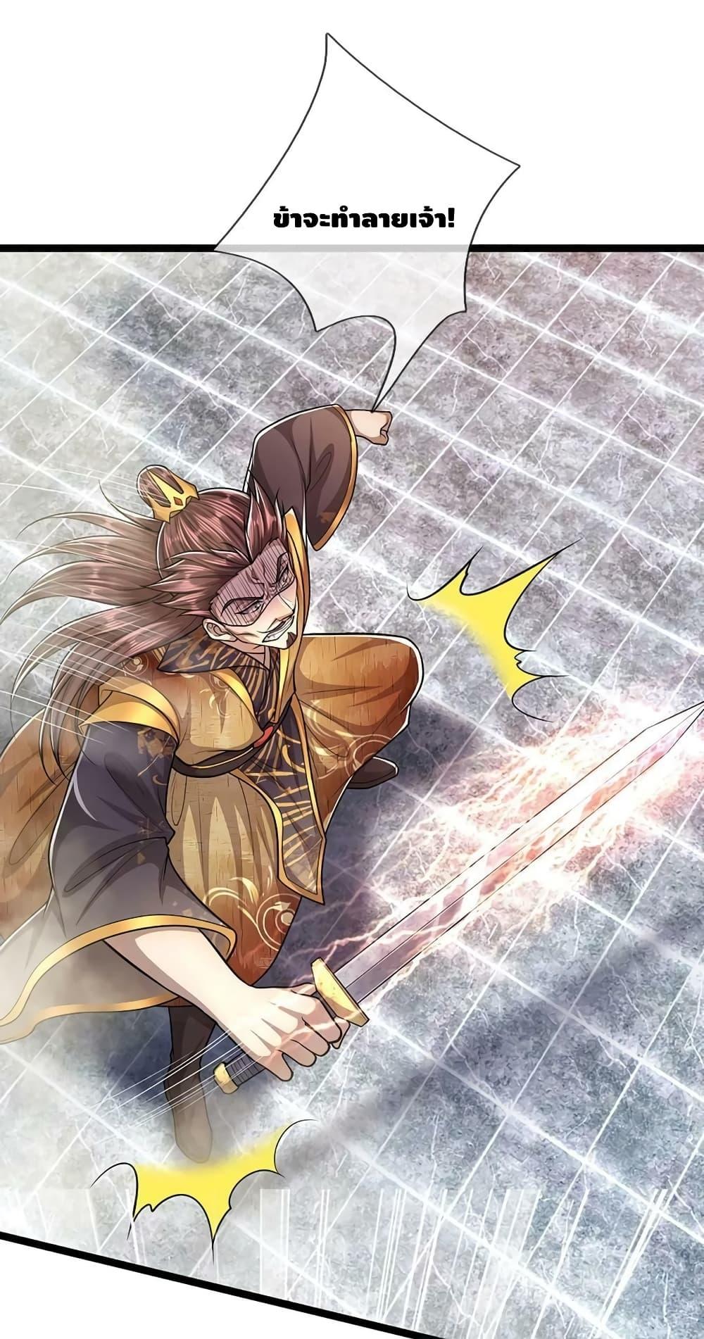 Manga-lc-com อ่านมังงะ อ่านการ์ตูน ออนไลน์ ฟรี Disciples All Over the World ตอนที่ 1 2 3 4 5 6 7 8 9 10 11 12 13 14 ฟรี ไม่มีโฆษณา Manga-lc - อ่าน มังงะ อ่าน การ์ตูน ออนไลน์ อ่านมังงะ ฟรี