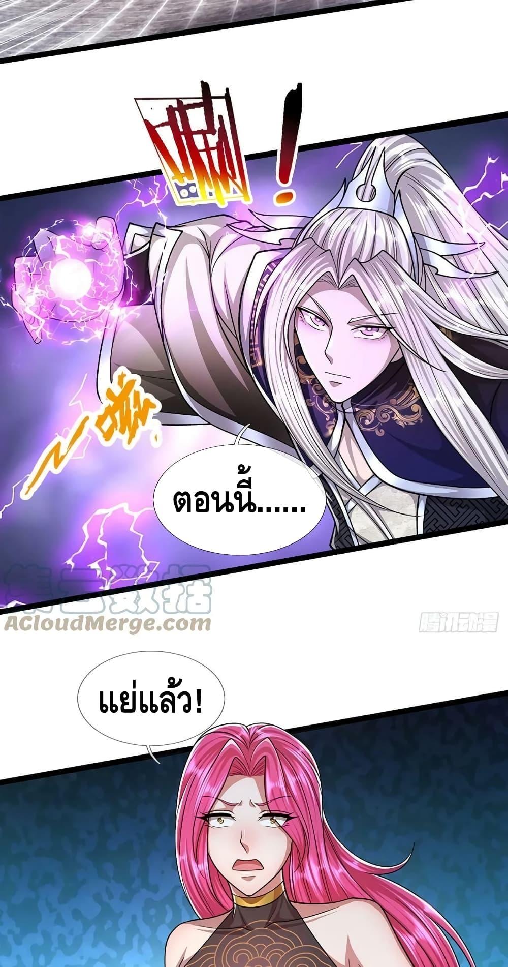 Manga-lc-com อ่านมังงะ อ่านการ์ตูน ออนไลน์ ฟรี Disciples All Over the World ตอนที่ 1 2 3 4 5 6 7 8 9 10 11 12 13 14 ฟรี ไม่มีโฆษณา Manga-lc - อ่าน มังงะ อ่าน การ์ตูน ออนไลน์ อ่านมังงะ ฟรี
