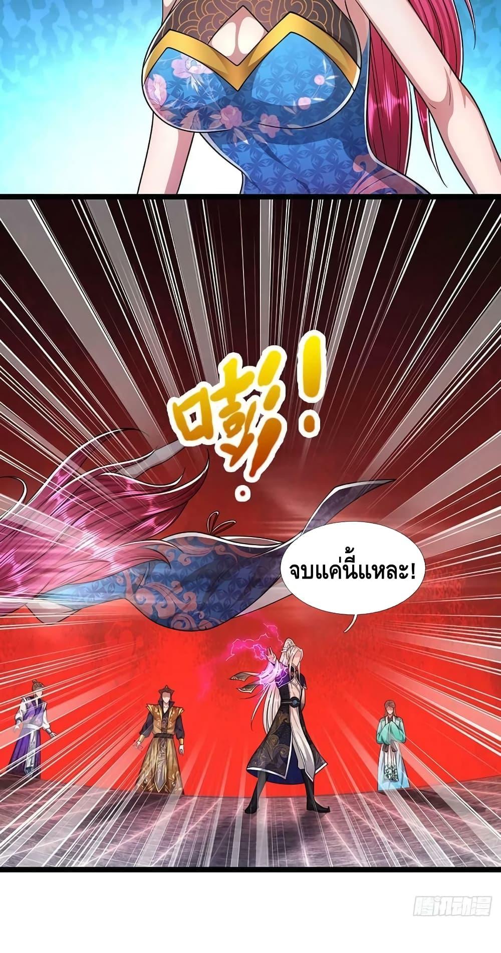 Manga-lc-com อ่านมังงะ อ่านการ์ตูน ออนไลน์ ฟรี Disciples All Over the World ตอนที่ 1 2 3 4 5 6 7 8 9 10 11 12 13 14 ฟรี ไม่มีโฆษณา Manga-lc - อ่าน มังงะ อ่าน การ์ตูน ออนไลน์ อ่านมังงะ ฟรี