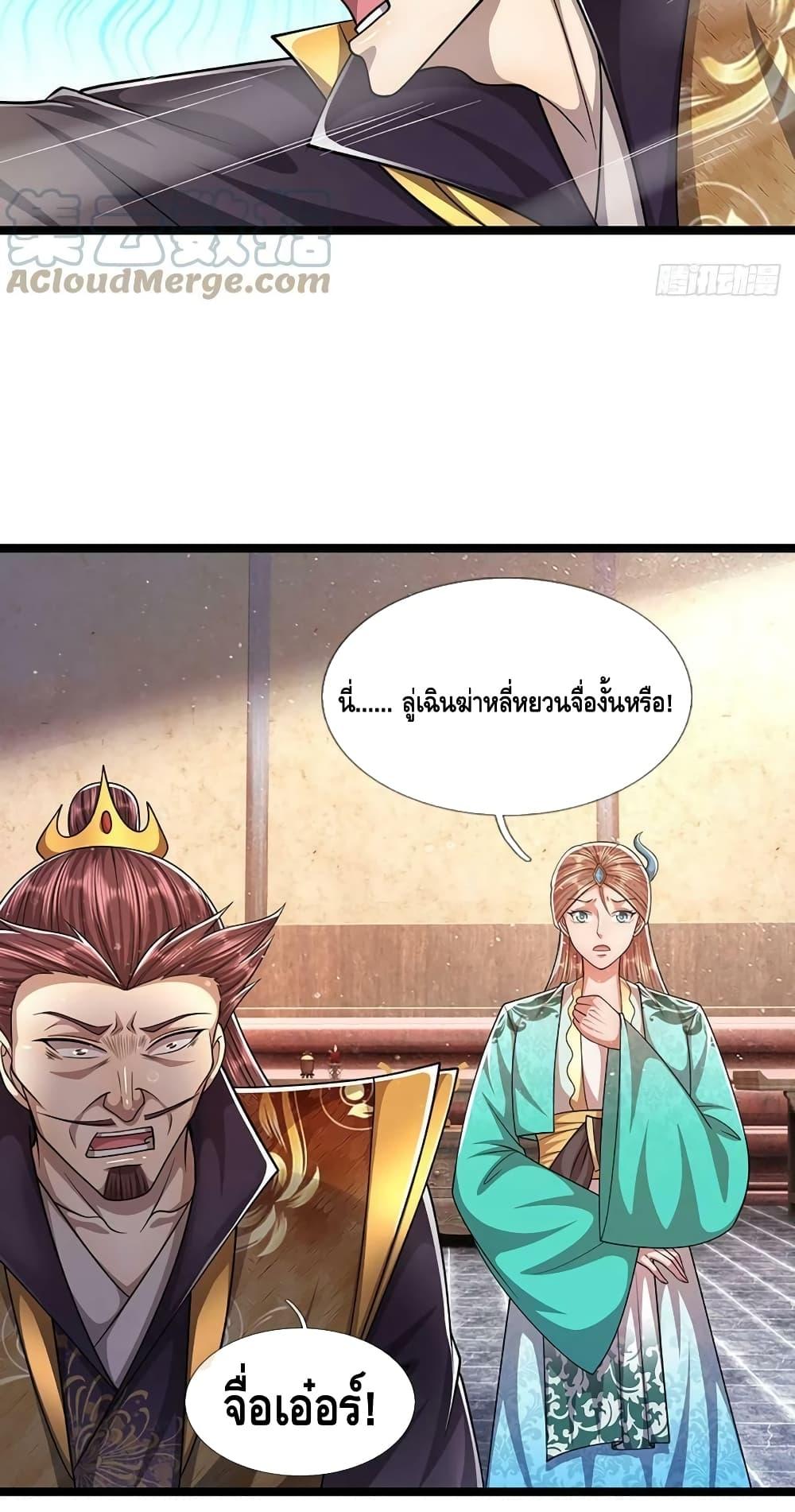 Manga-lc-com อ่านมังงะ อ่านการ์ตูน ออนไลน์ ฟรี Disciples All Over the World ตอนที่ 1 2 3 4 5 6 7 8 9 10 11 12 13 14 ฟรี ไม่มีโฆษณา Manga-lc - อ่าน มังงะ อ่าน การ์ตูน ออนไลน์ อ่านมังงะ ฟรี