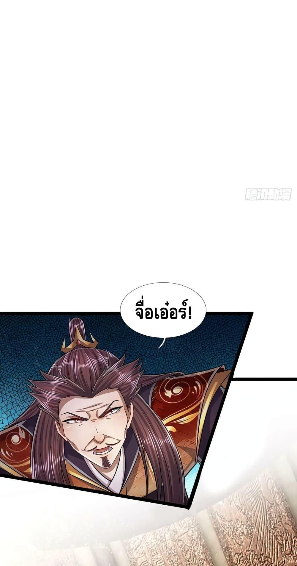 Manga-lc-com อ่านมังงะ อ่านการ์ตูน ออนไลน์ ฟรี Disciples All Over the World ตอนที่ 1 2 3 4 5 6 7 8 9 10 11 12 13 14 ฟรี ไม่มีโฆษณา Manga-lc - อ่าน มังงะ อ่าน การ์ตูน ออนไลน์ อ่านมังงะ ฟรี