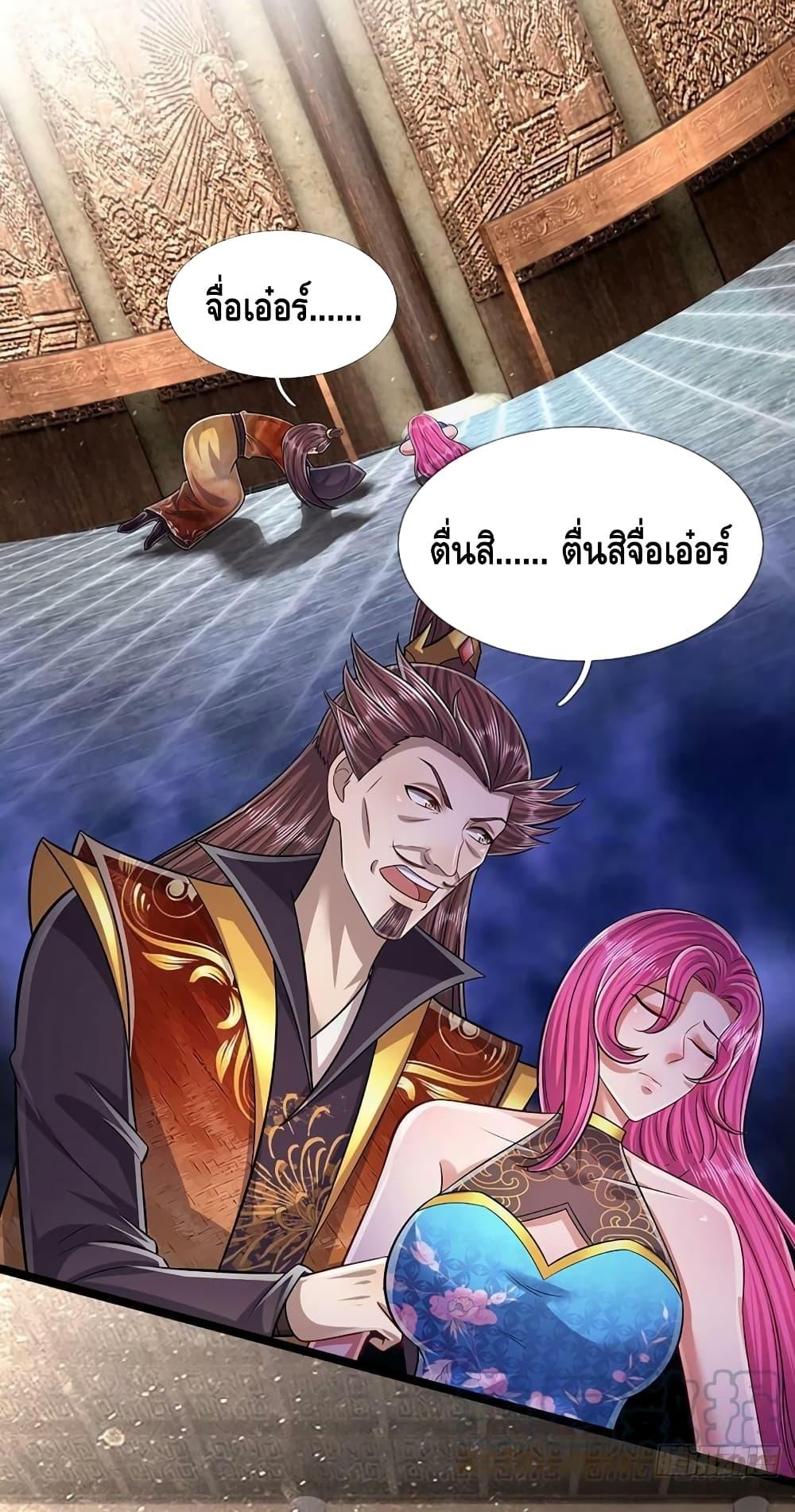 Manga-lc-com อ่านมังงะ อ่านการ์ตูน ออนไลน์ ฟรี Disciples All Over the World ตอนที่ 1 2 3 4 5 6 7 8 9 10 11 12 13 14 ฟรี ไม่มีโฆษณา Manga-lc - อ่าน มังงะ อ่าน การ์ตูน ออนไลน์ อ่านมังงะ ฟรี