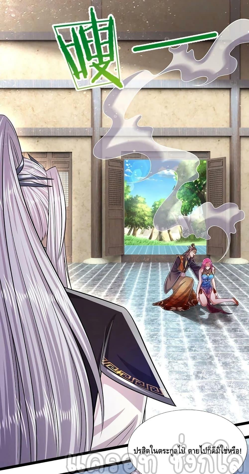 Manga-lc-com อ่านมังงะ อ่านการ์ตูน ออนไลน์ ฟรี Disciples All Over the World ตอนที่ 1 2 3 4 5 6 7 8 9 10 11 12 13 14 ฟรี ไม่มีโฆษณา Manga-lc - อ่าน มังงะ อ่าน การ์ตูน ออนไลน์ อ่านมังงะ ฟรี