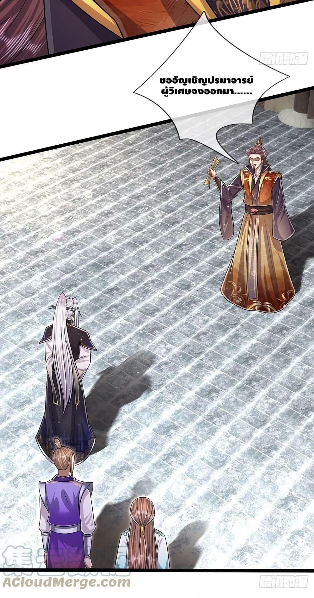 Manga-lc-com อ่านมังงะ อ่านการ์ตูน ออนไลน์ ฟรี Disciples All Over the World ตอนที่ 1 2 3 4 5 6 7 8 9 10 11 12 13 14 ฟรี ไม่มีโฆษณา Manga-lc - อ่าน มังงะ อ่าน การ์ตูน ออนไลน์ อ่านมังงะ ฟรี