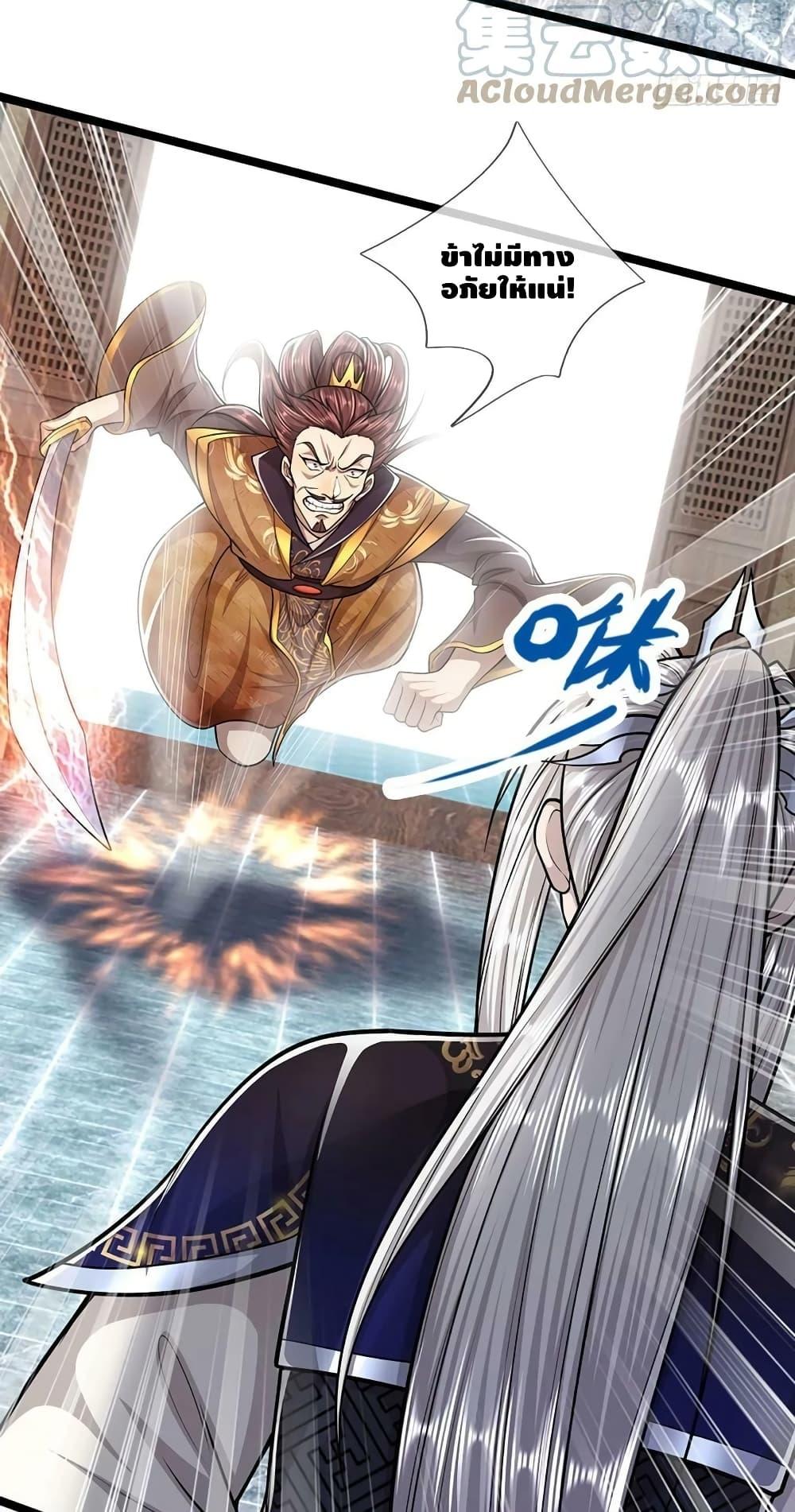 Manga-lc-com อ่านมังงะ อ่านการ์ตูน ออนไลน์ ฟรี Disciples All Over the World ตอนที่ 1 2 3 4 5 6 7 8 9 10 11 12 13 14 ฟรี ไม่มีโฆษณา Manga-lc - อ่าน มังงะ อ่าน การ์ตูน ออนไลน์ อ่านมังงะ ฟรี